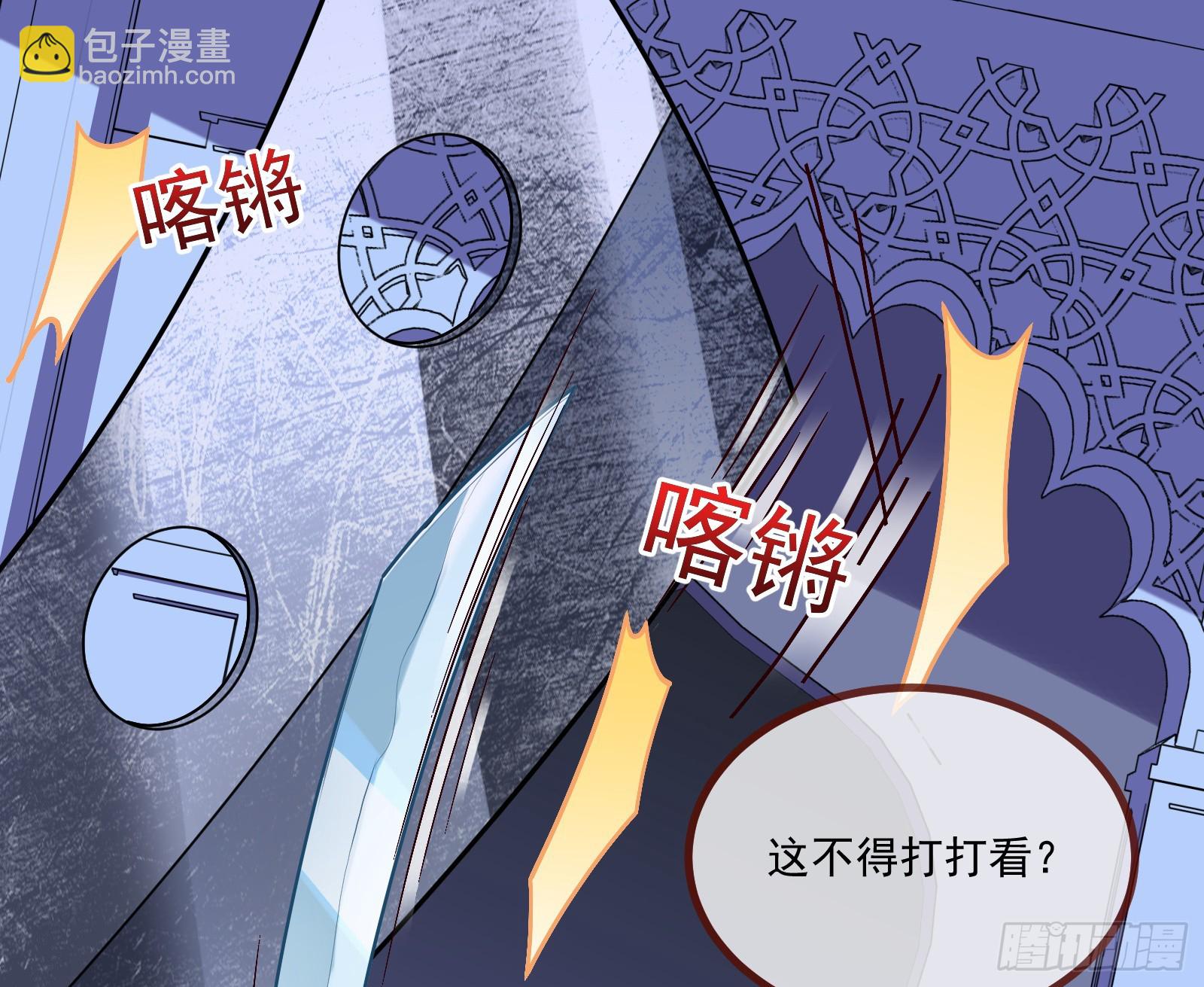 零时审判9