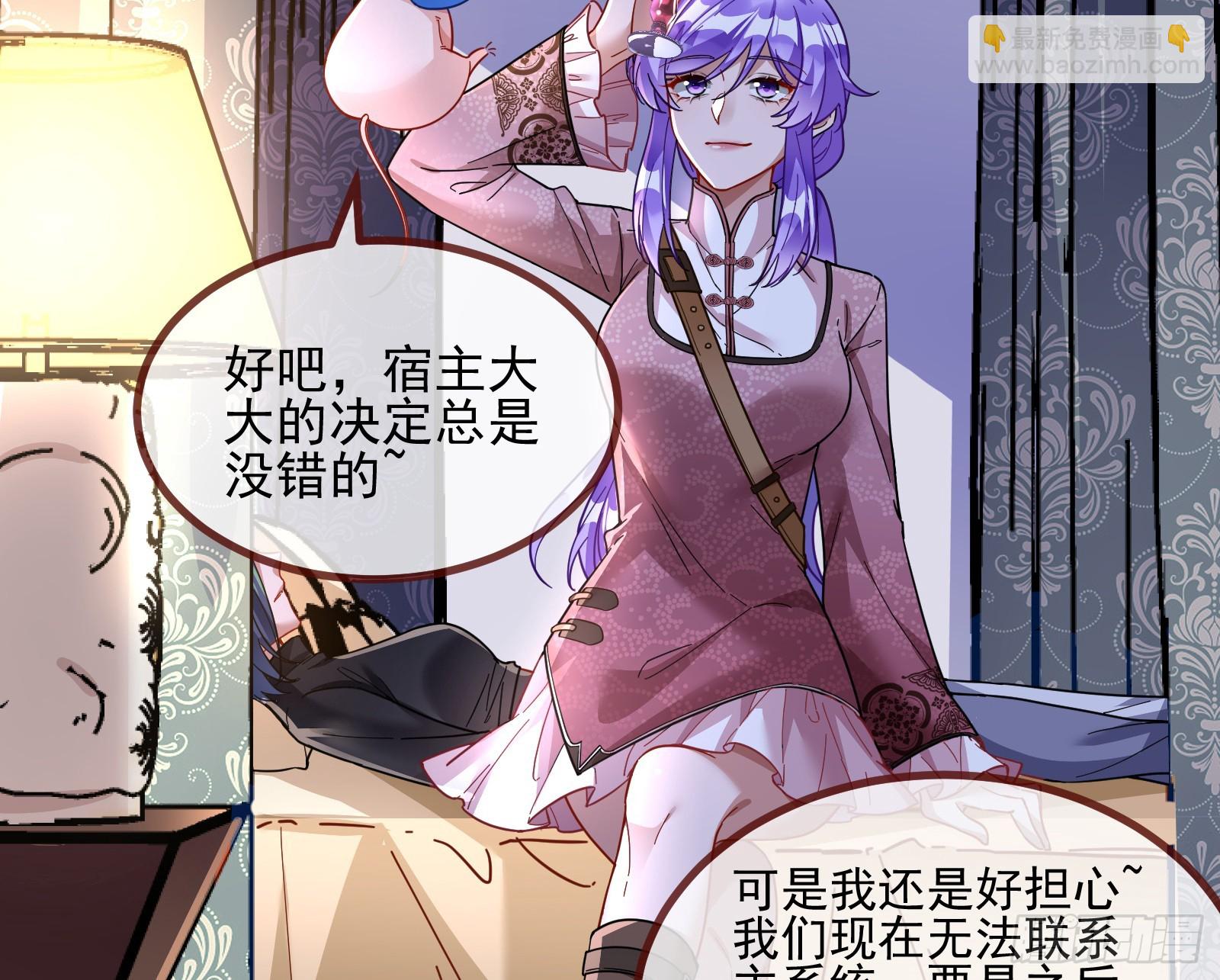 浑水摸鱼12