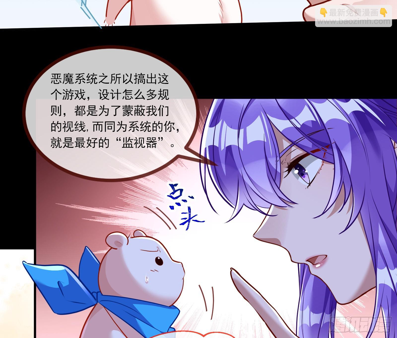 浑水摸鱼19