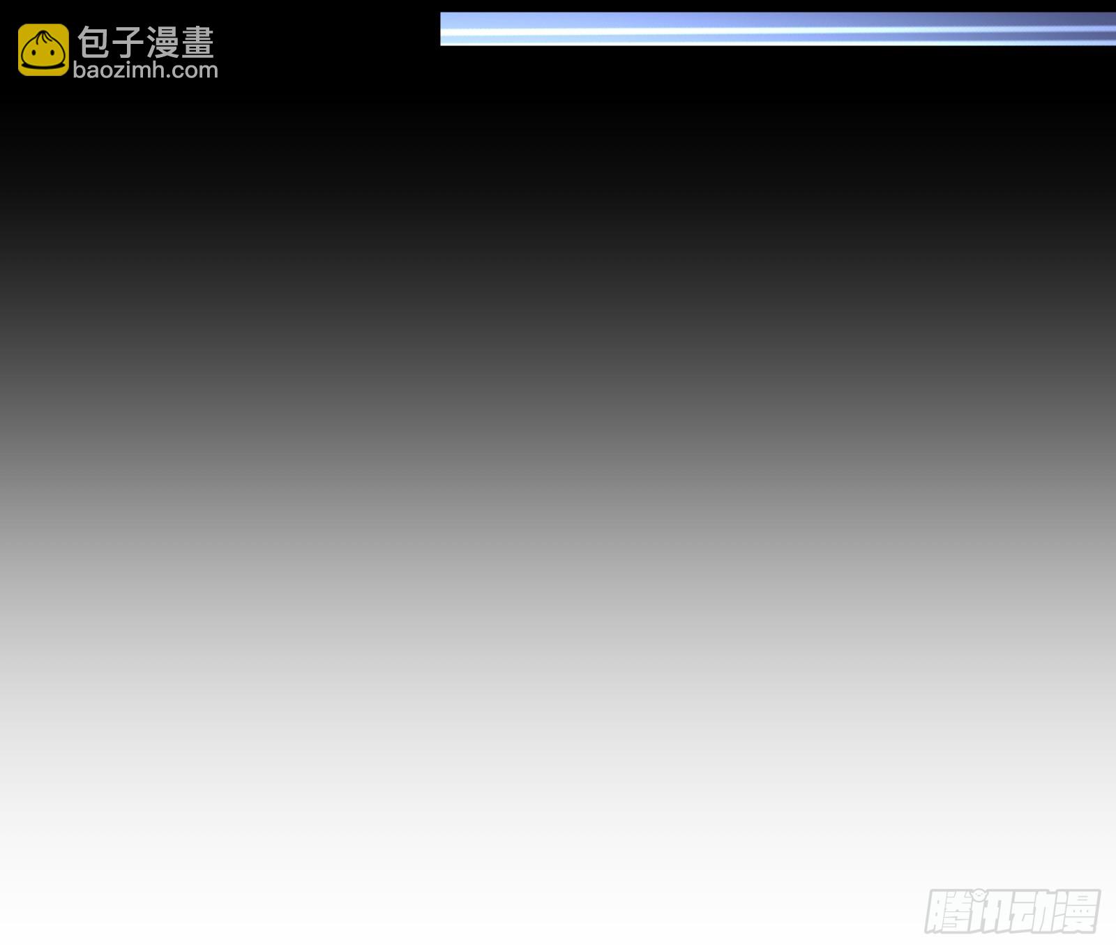 浑水摸鱼24