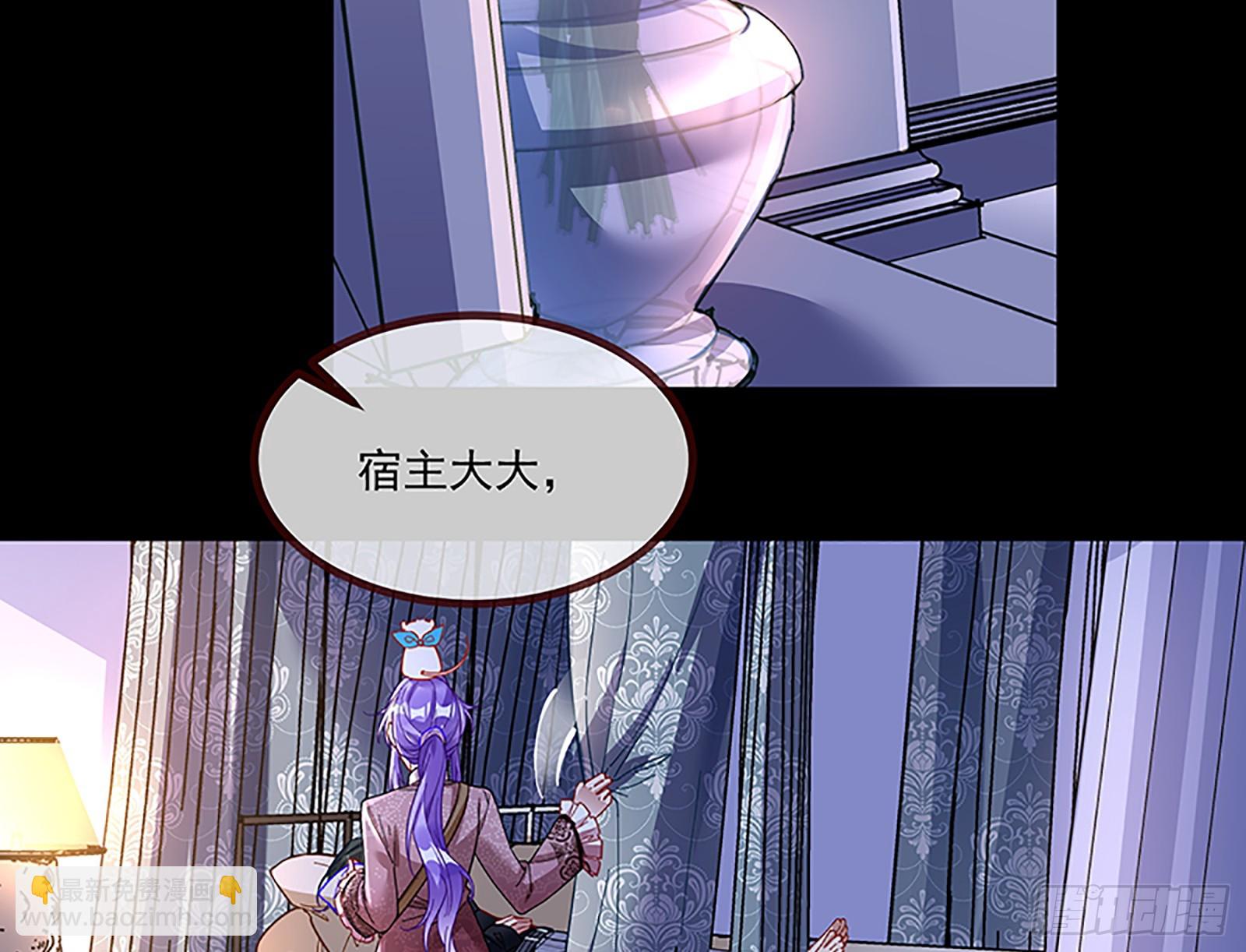 浑水摸鱼3