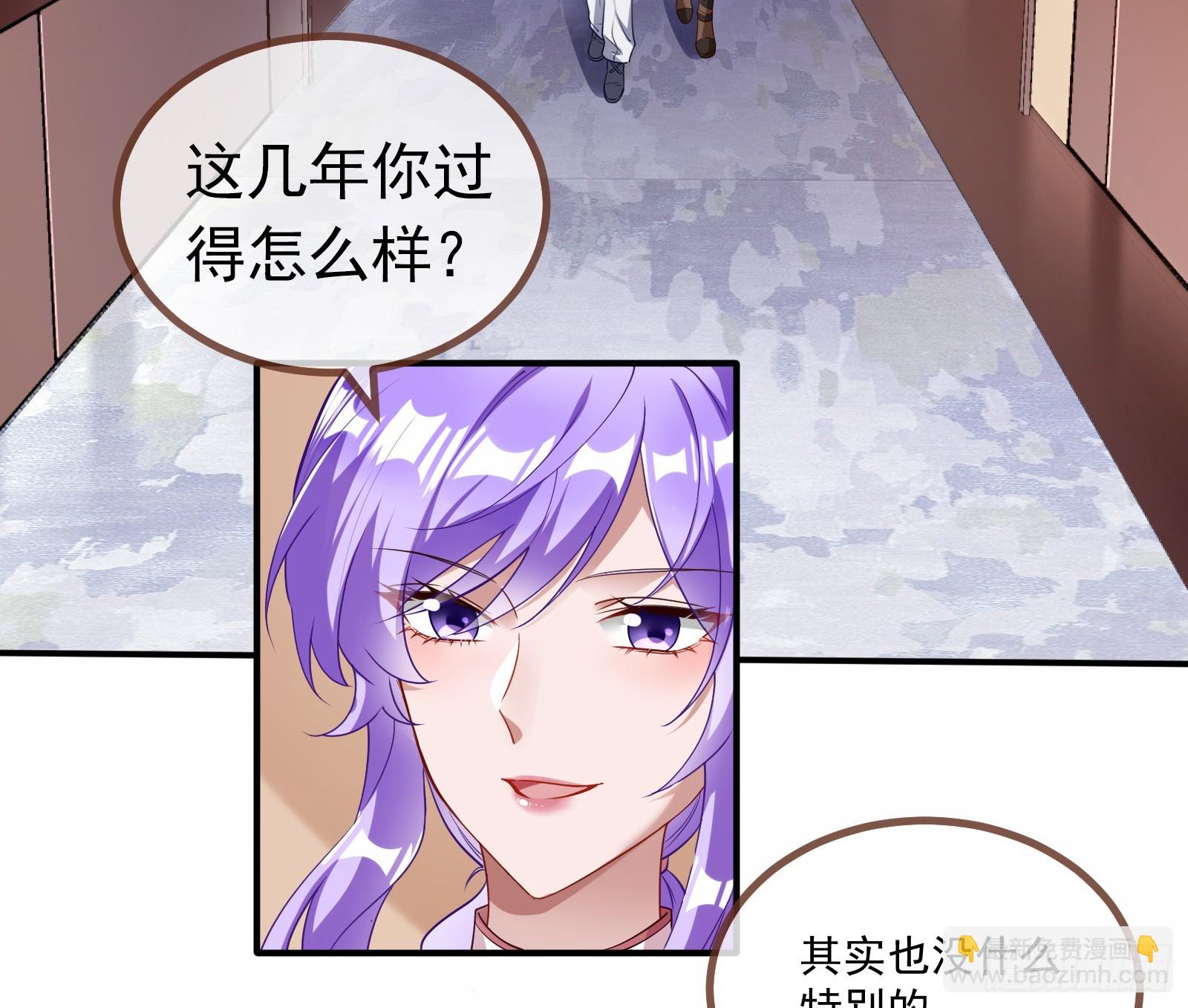 浑水摸鱼42