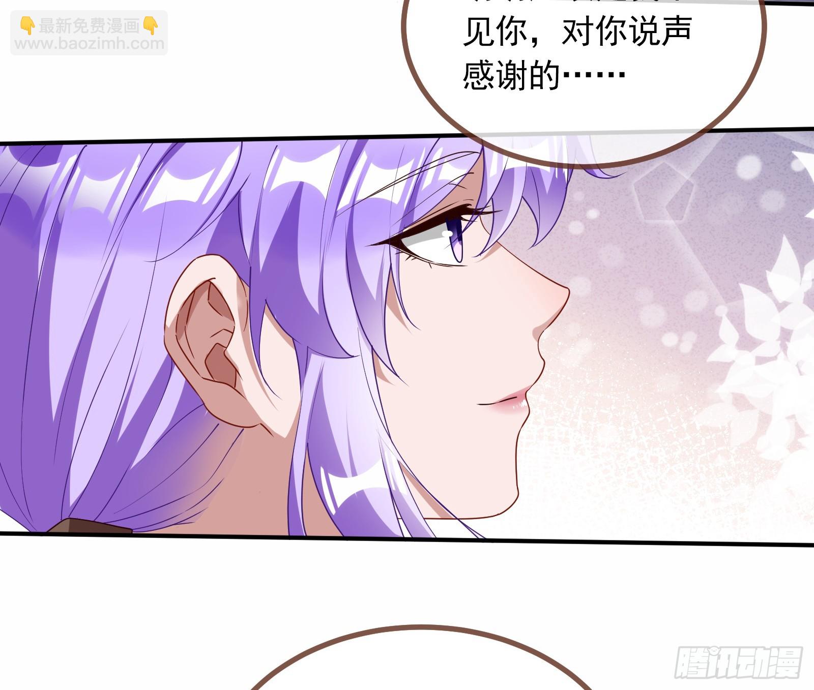 浑水摸鱼45
