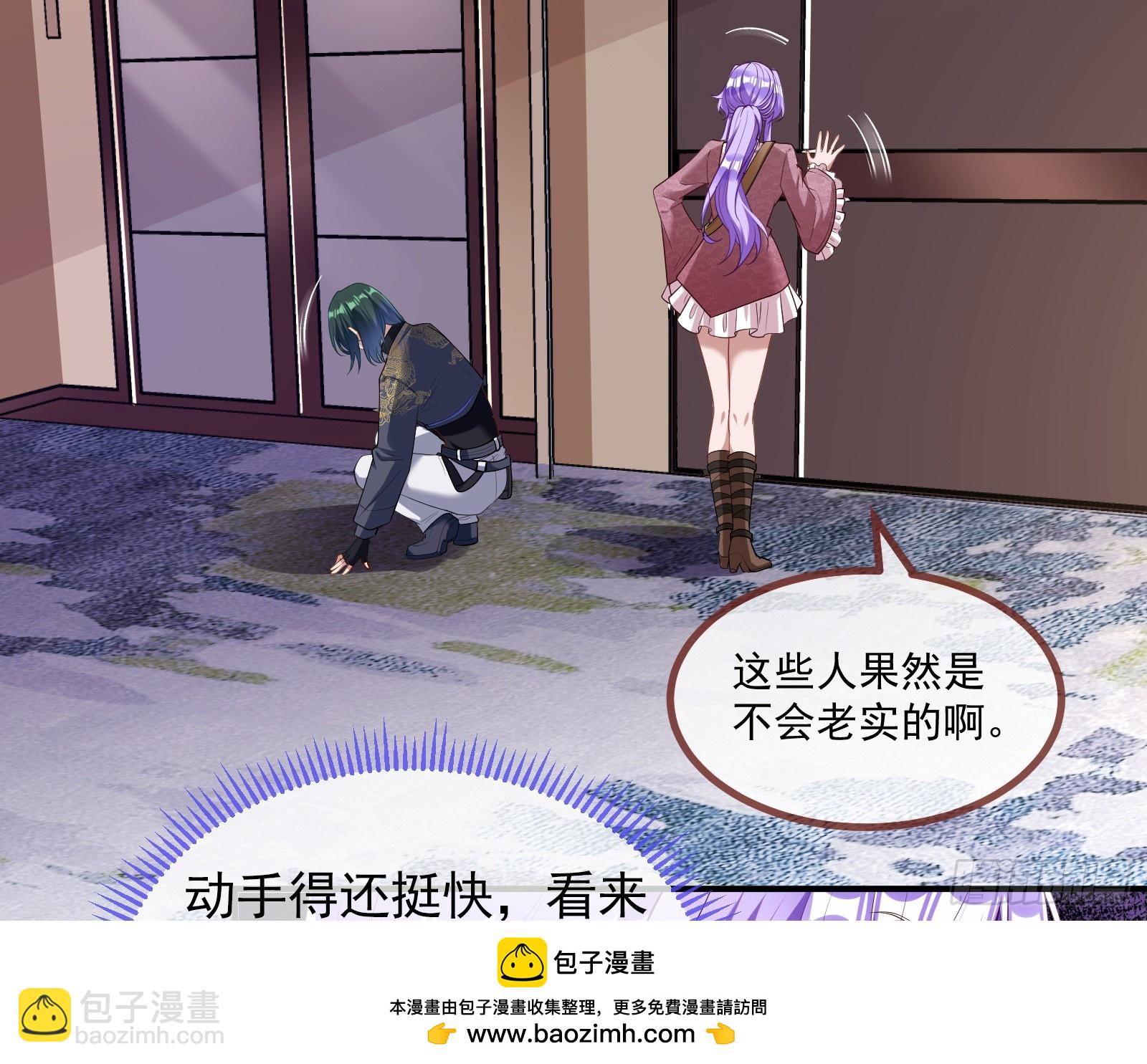 浑水摸鱼49
