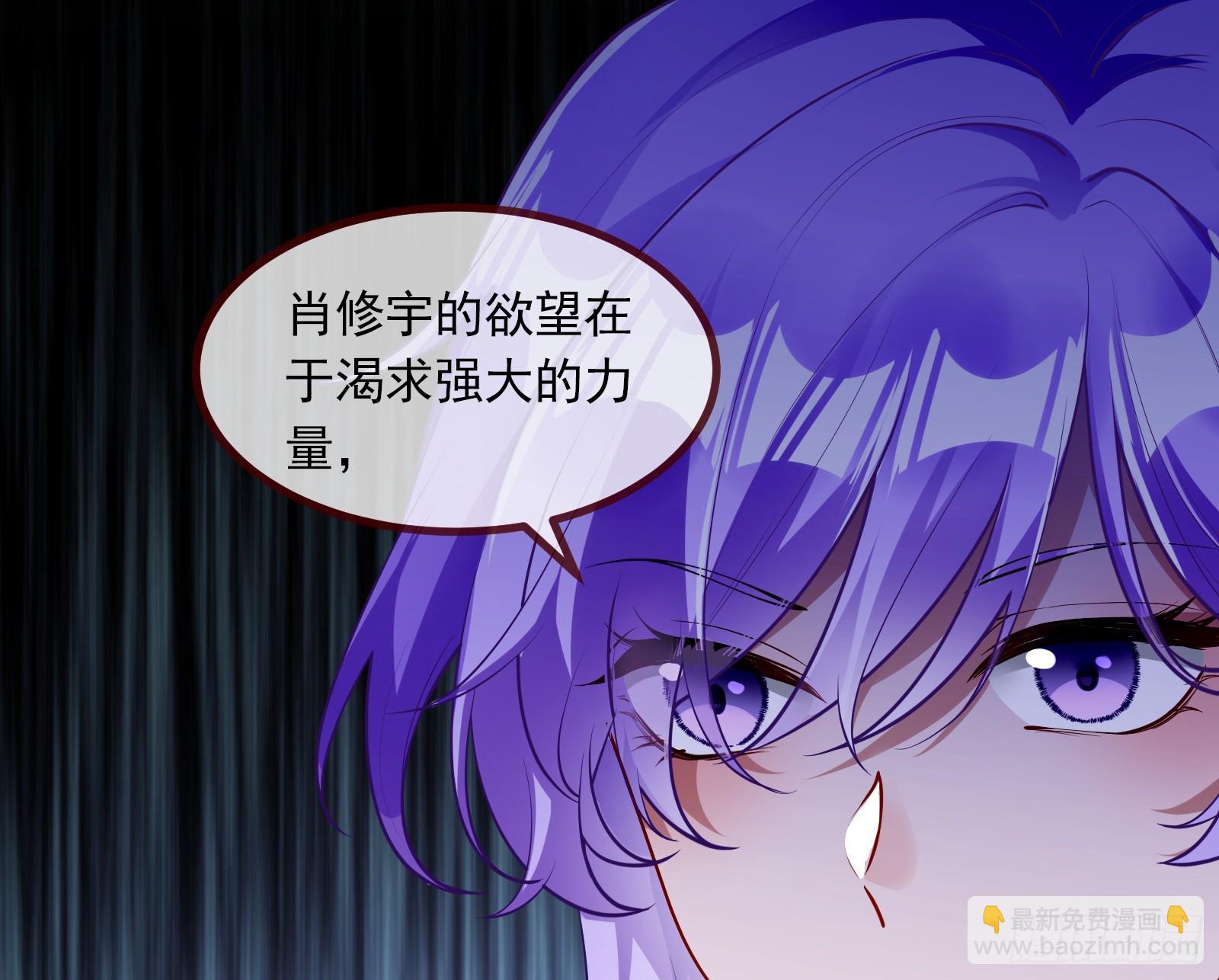 浑水摸鱼59
