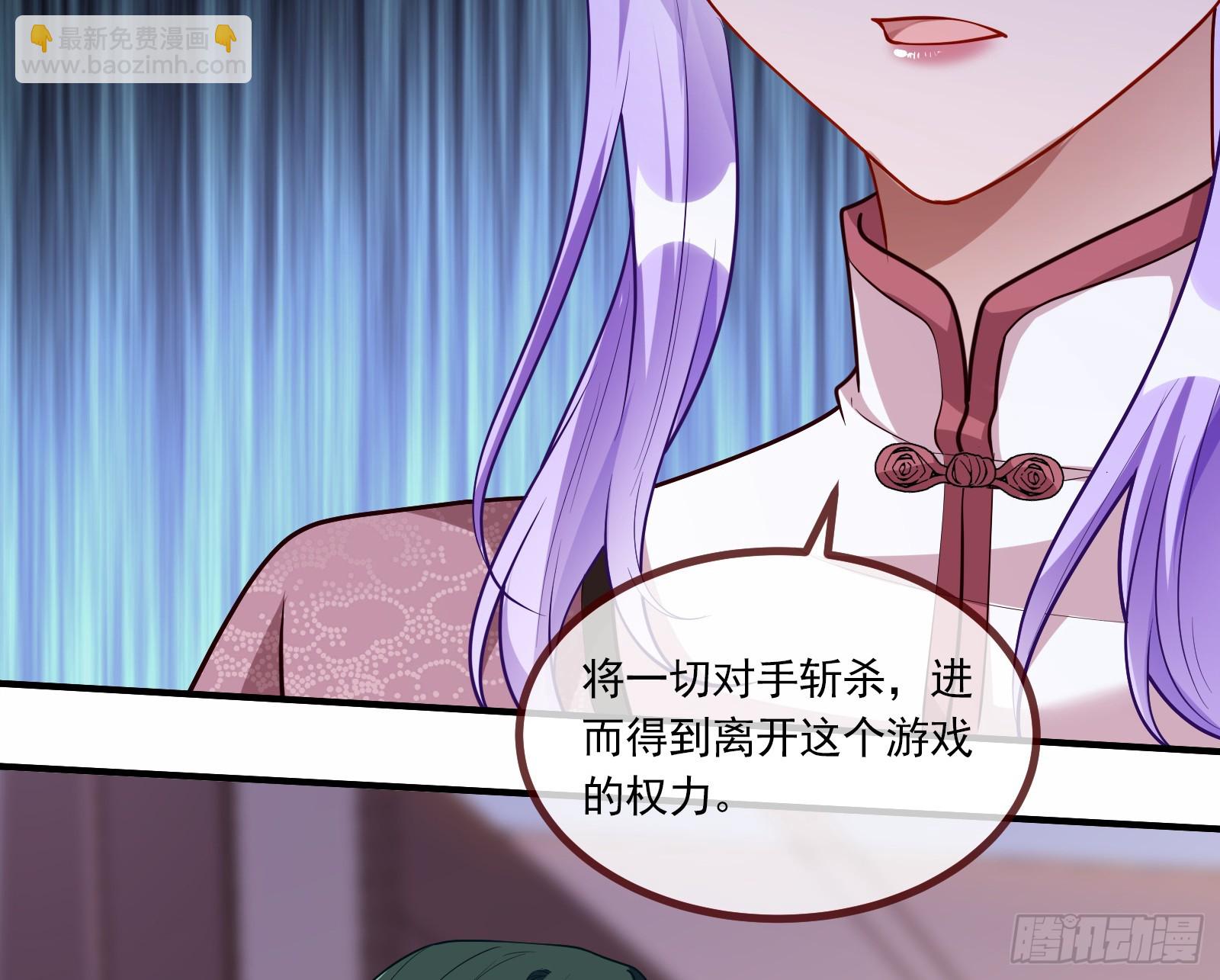 浑水摸鱼60
