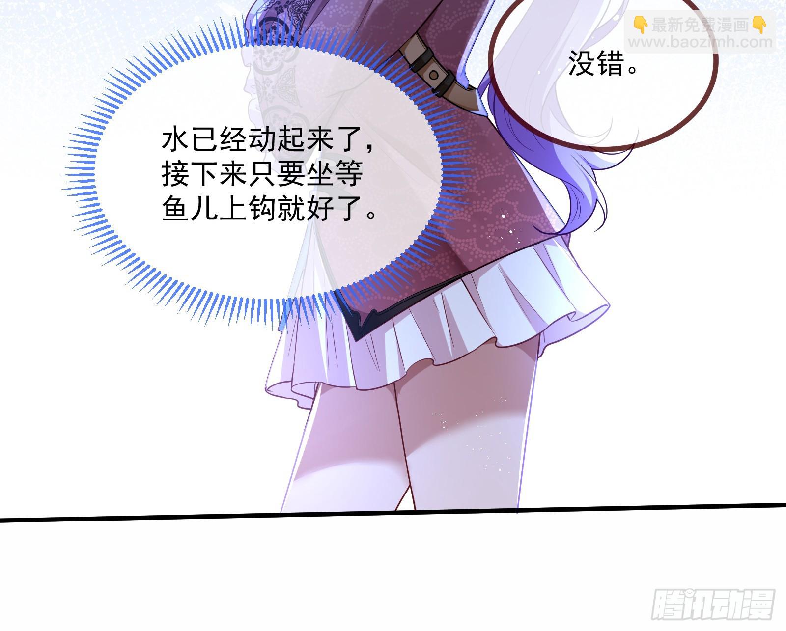 浑水摸鱼64
