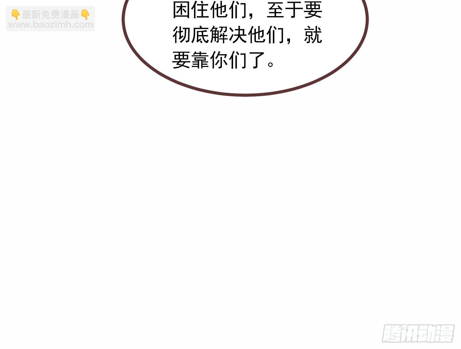 浑水摸鱼74