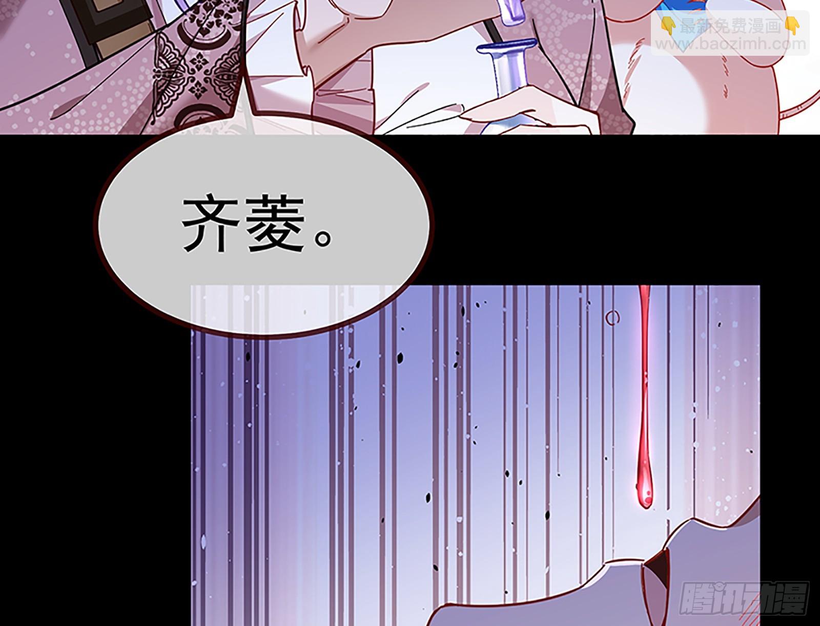 浑水摸鱼8