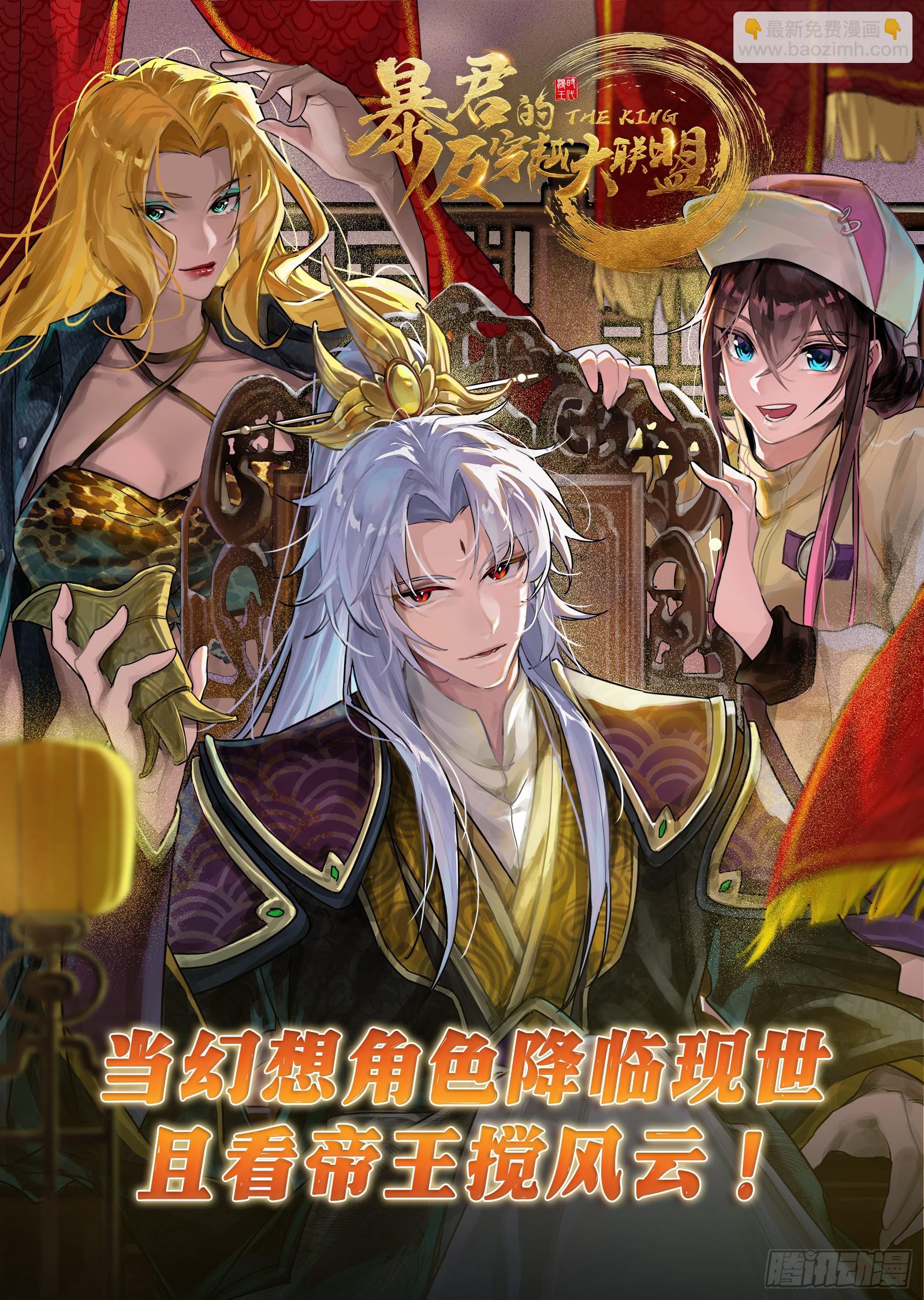 浑水摸鱼84