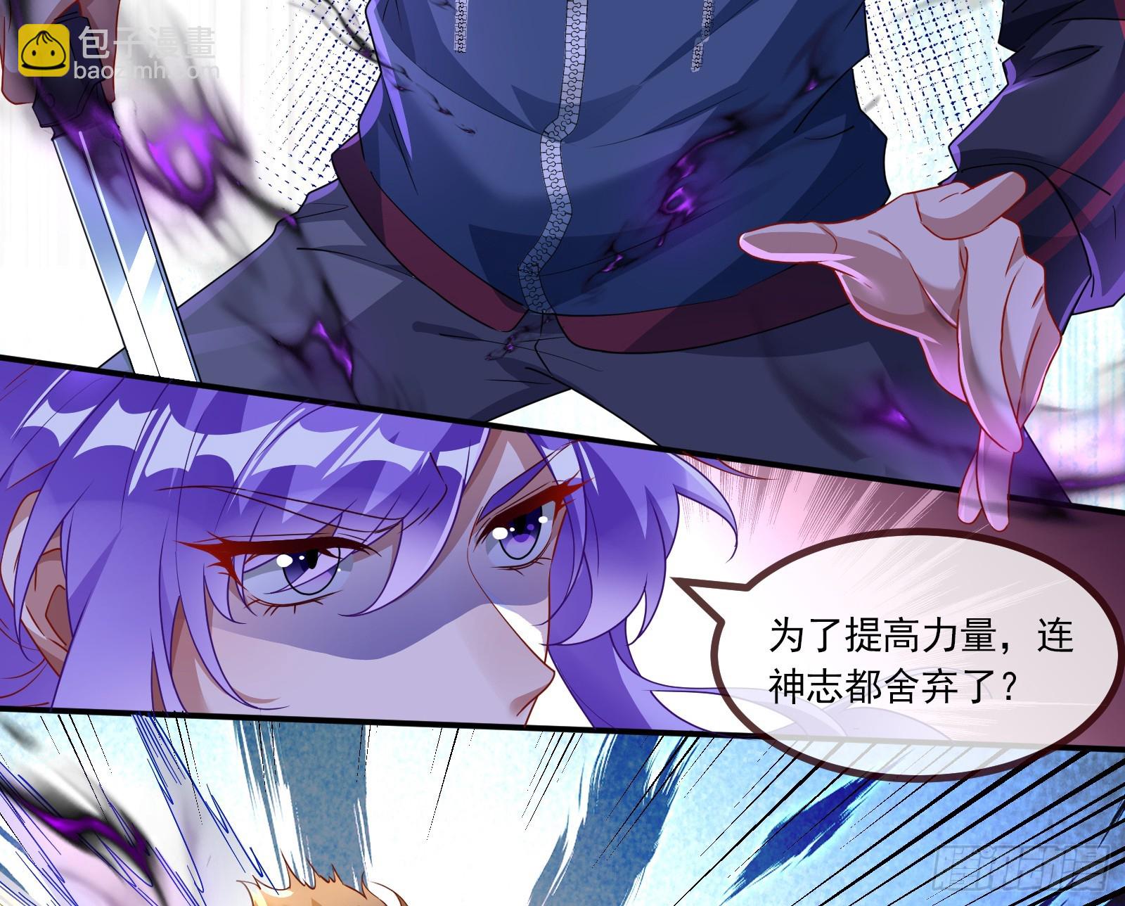 暗涌11