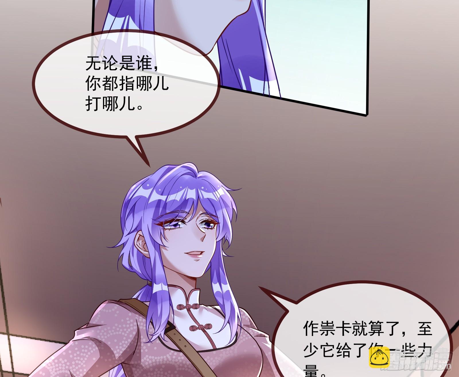 暗涌21