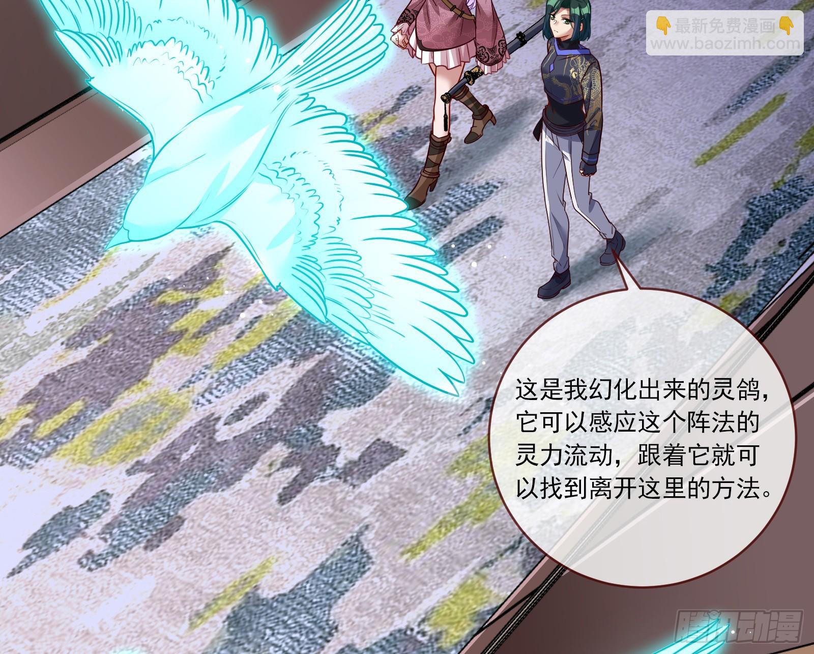暗涌3