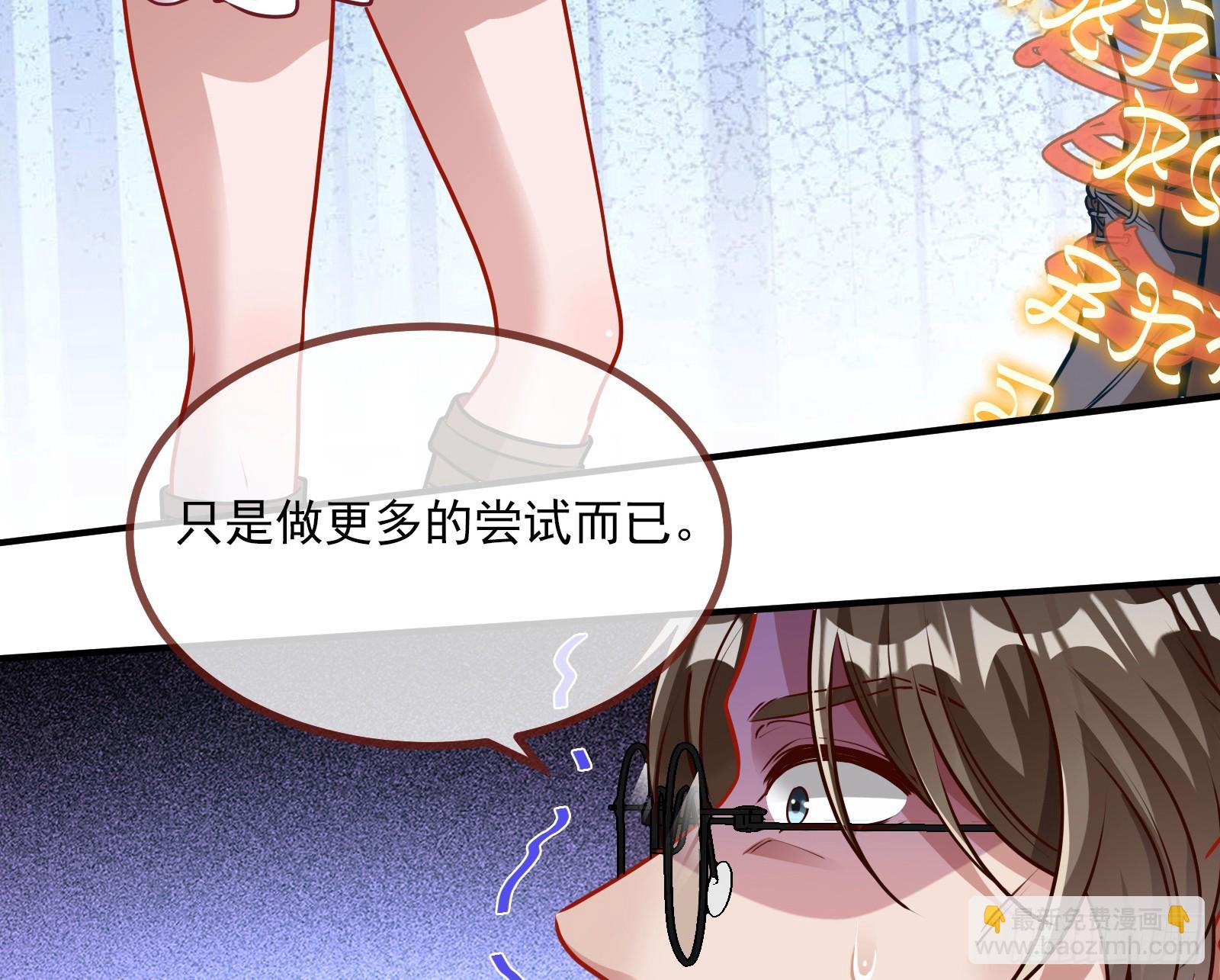 暗涌30