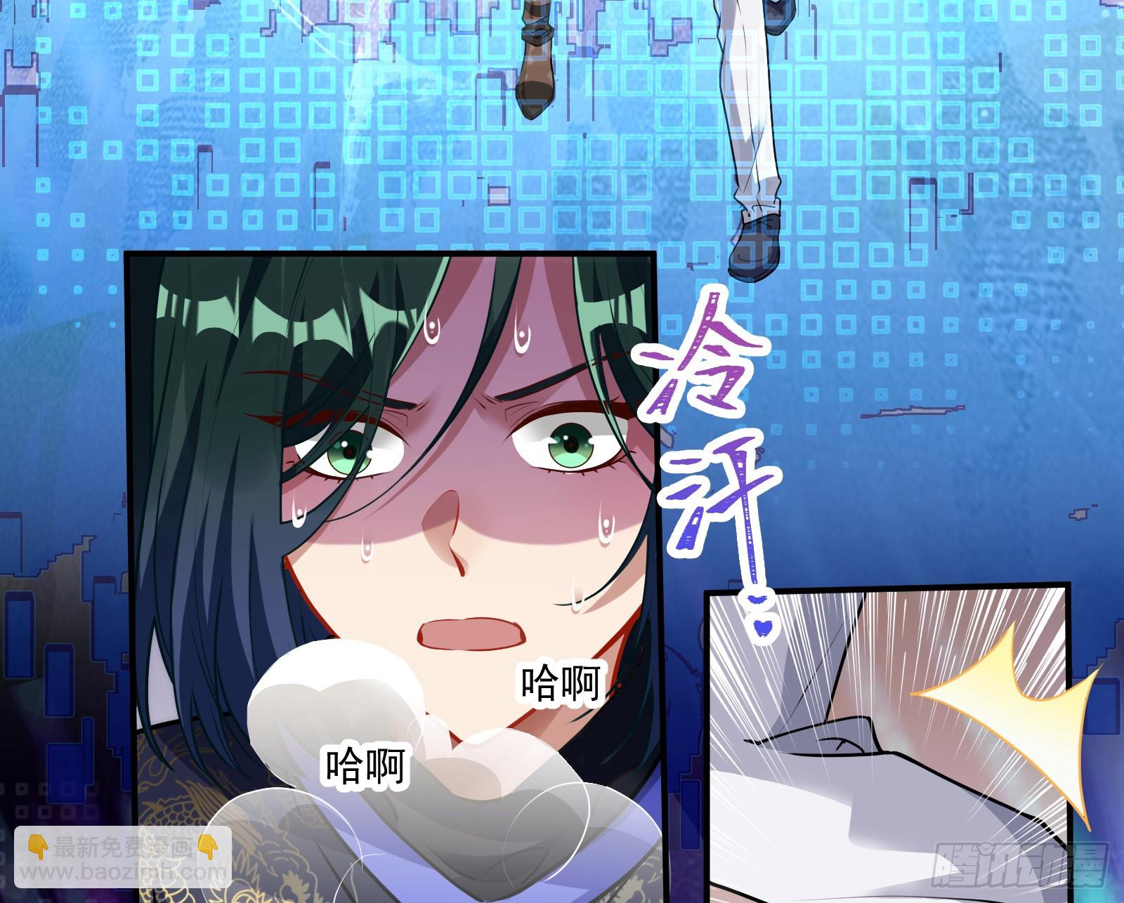 暗涌47