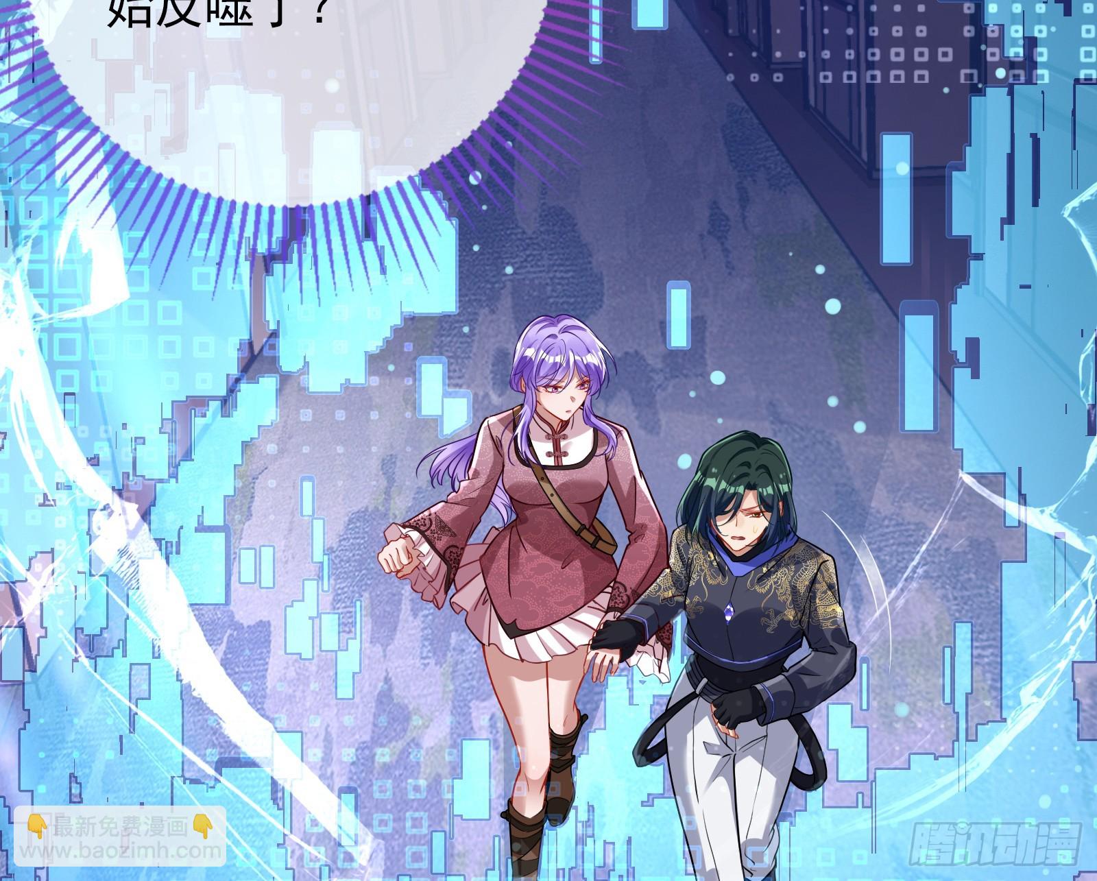 暗涌50