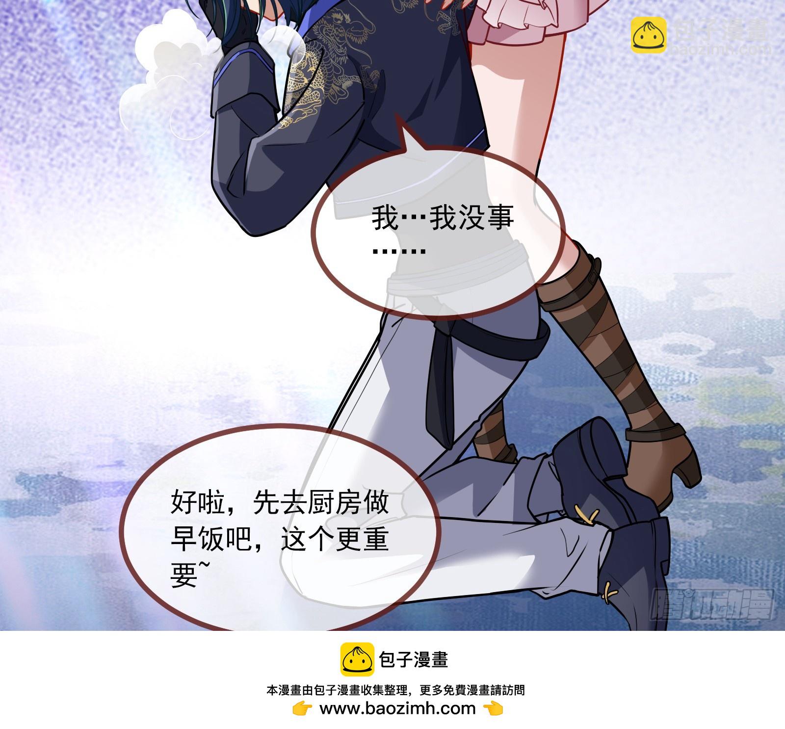 暗涌53