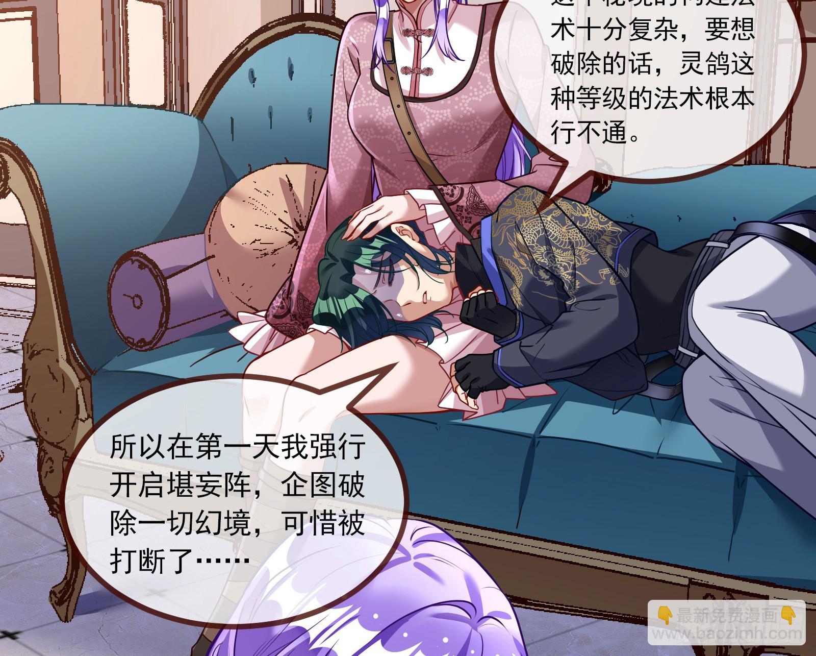 暗涌63
