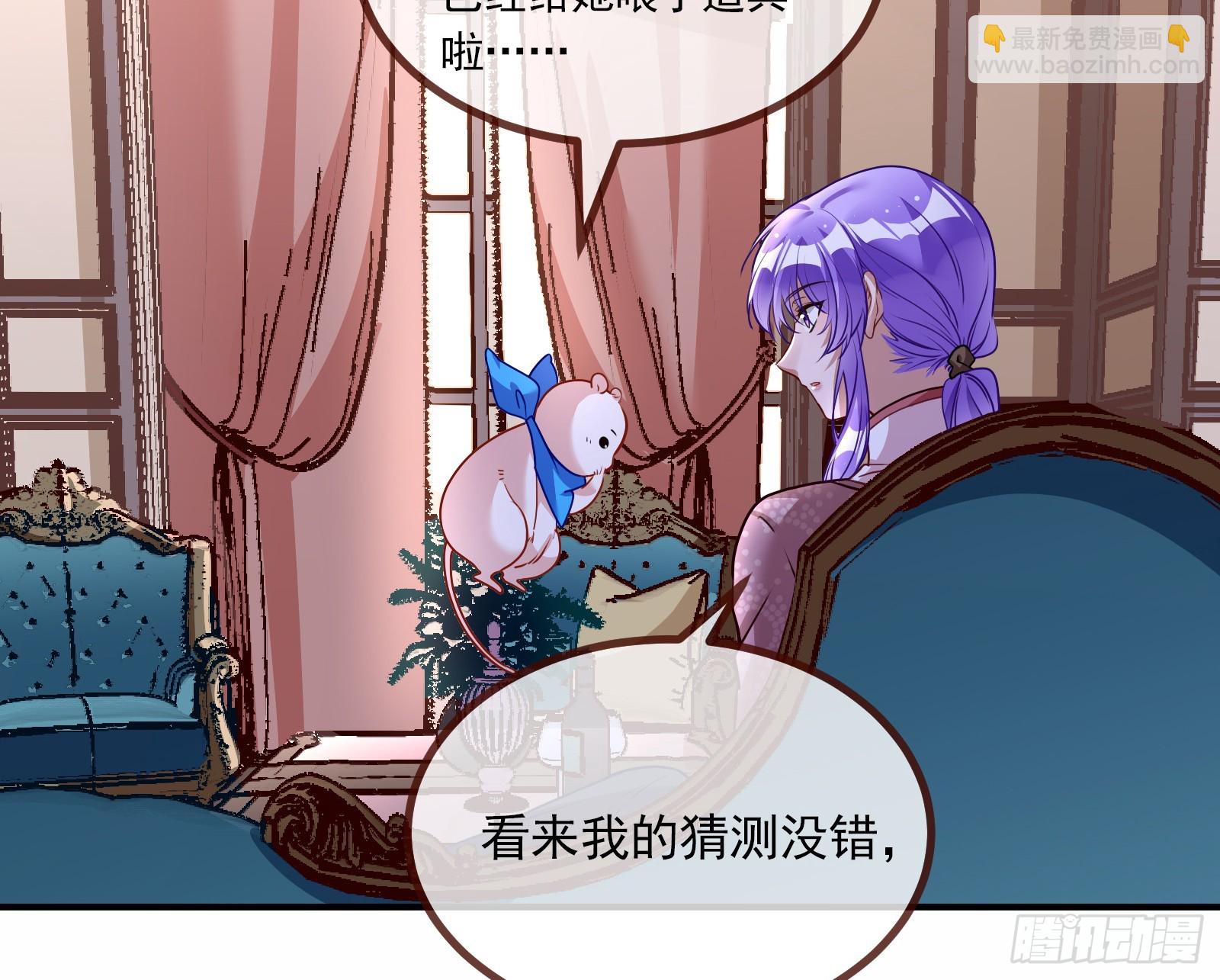 暗涌67