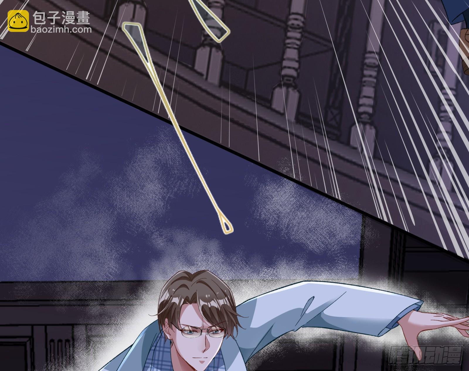 明谋暗箭119