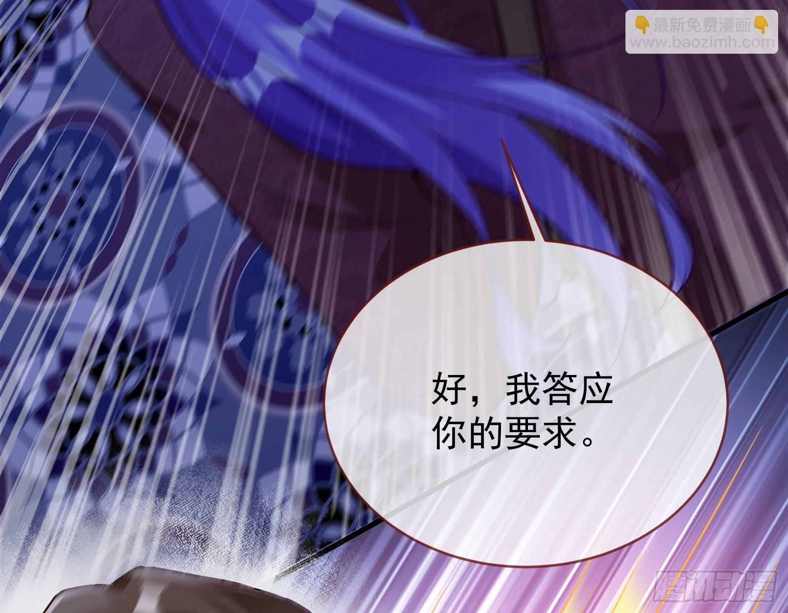 明谋暗箭129
