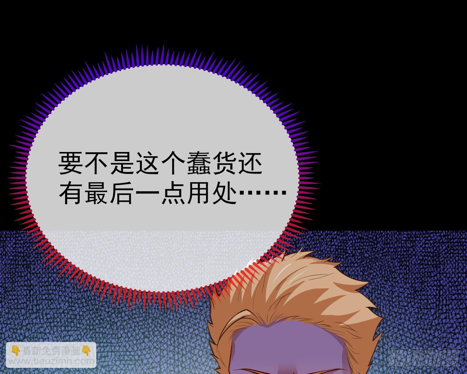 明谋暗箭17