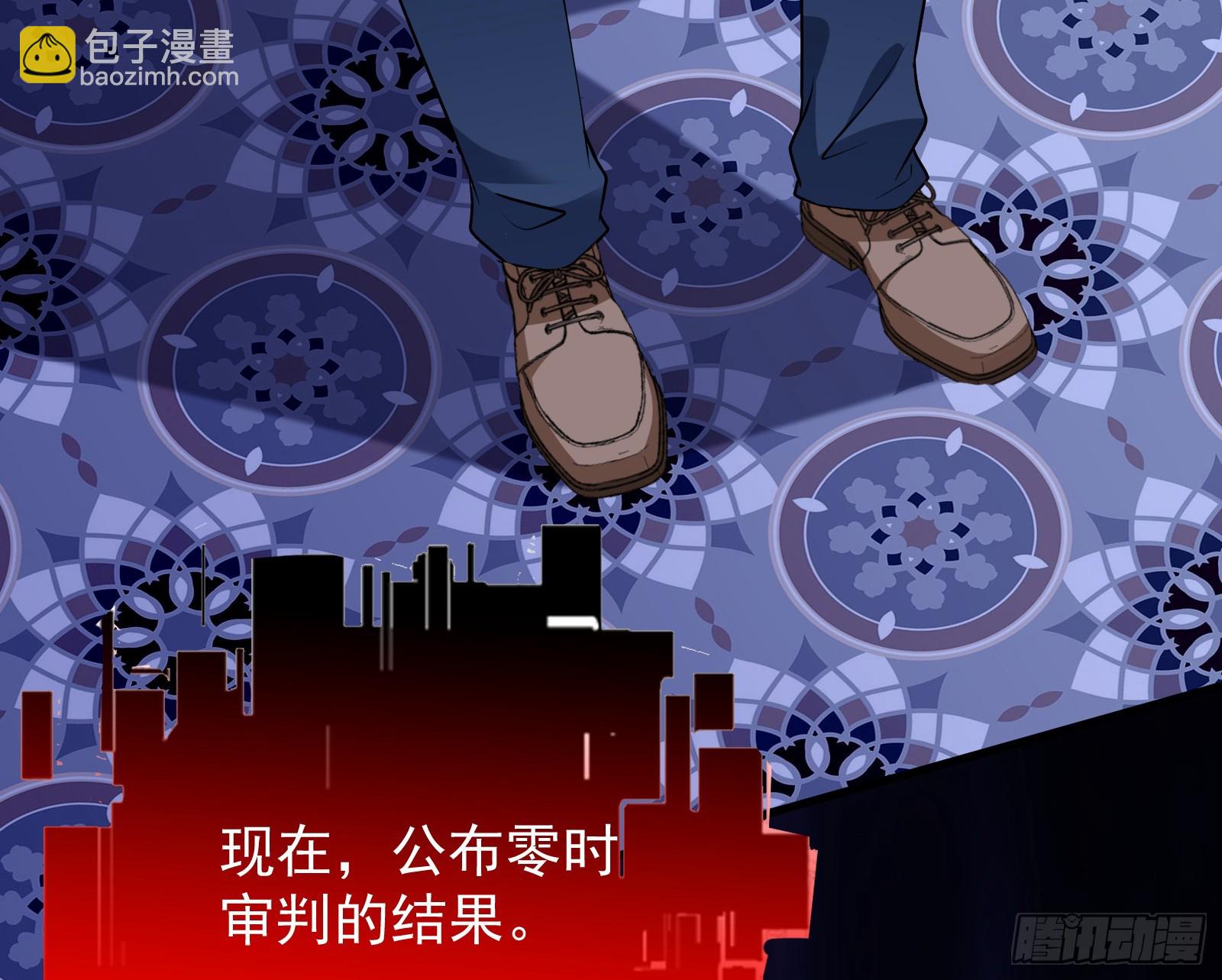 明谋暗箭23