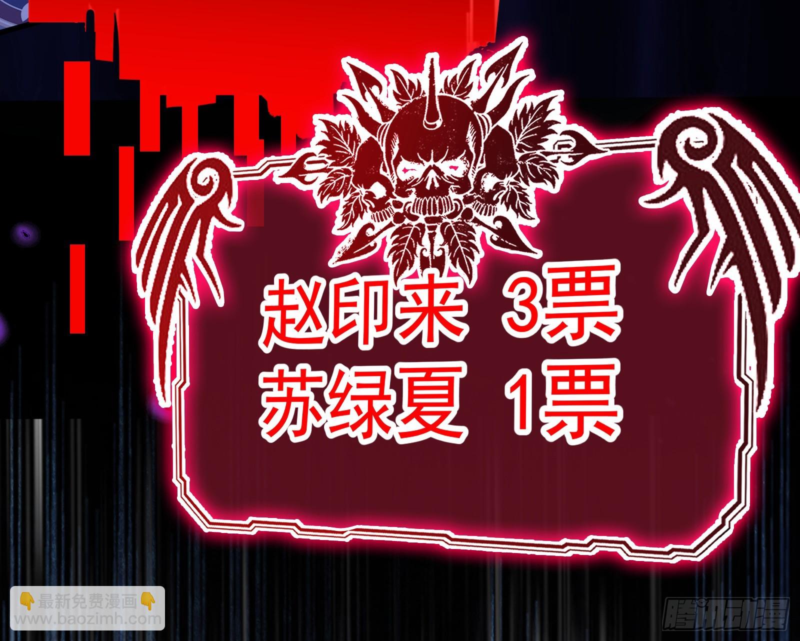 明谋暗箭24