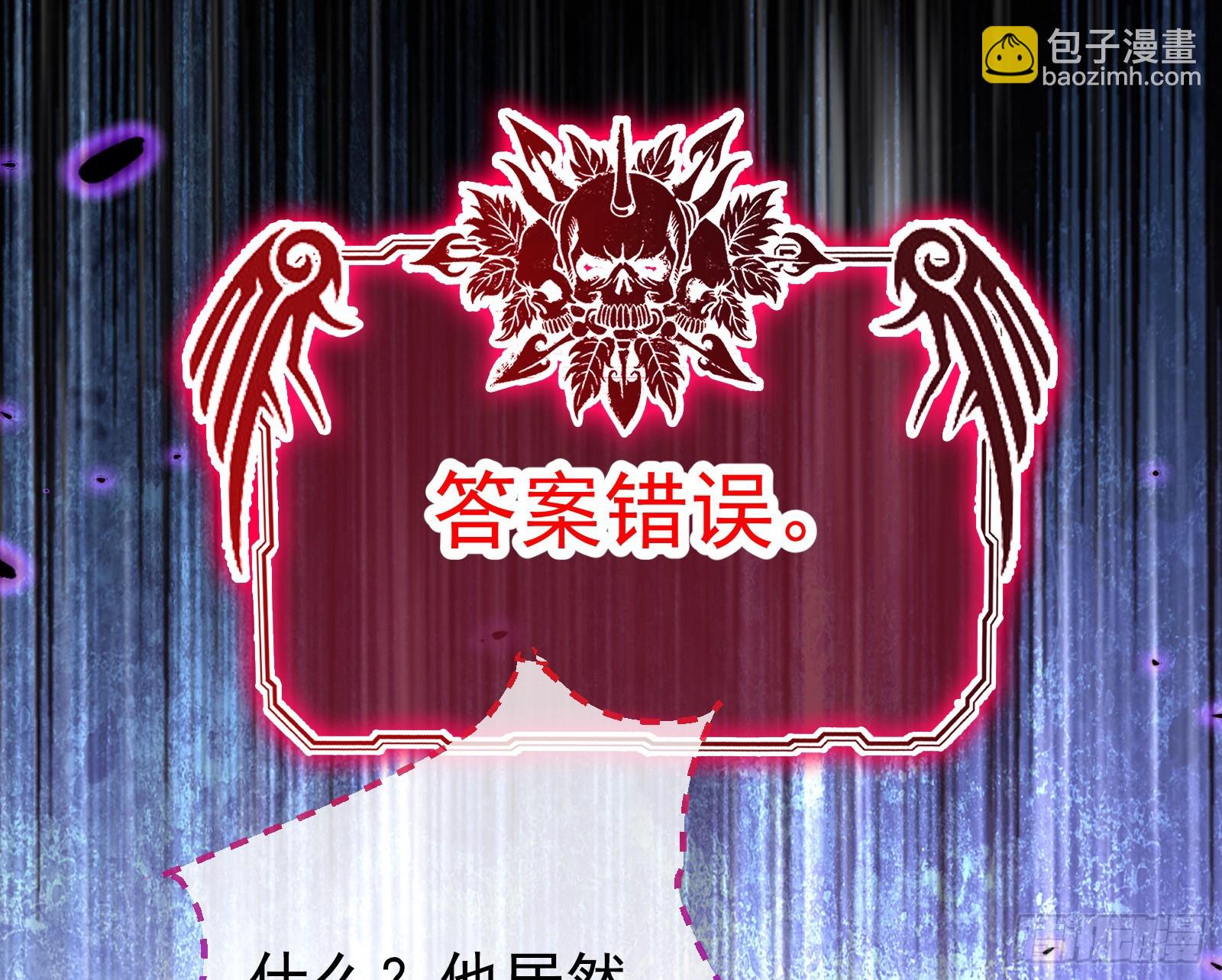 明谋暗箭25