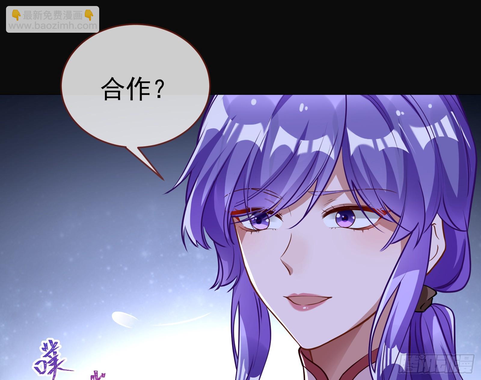 明谋暗箭32