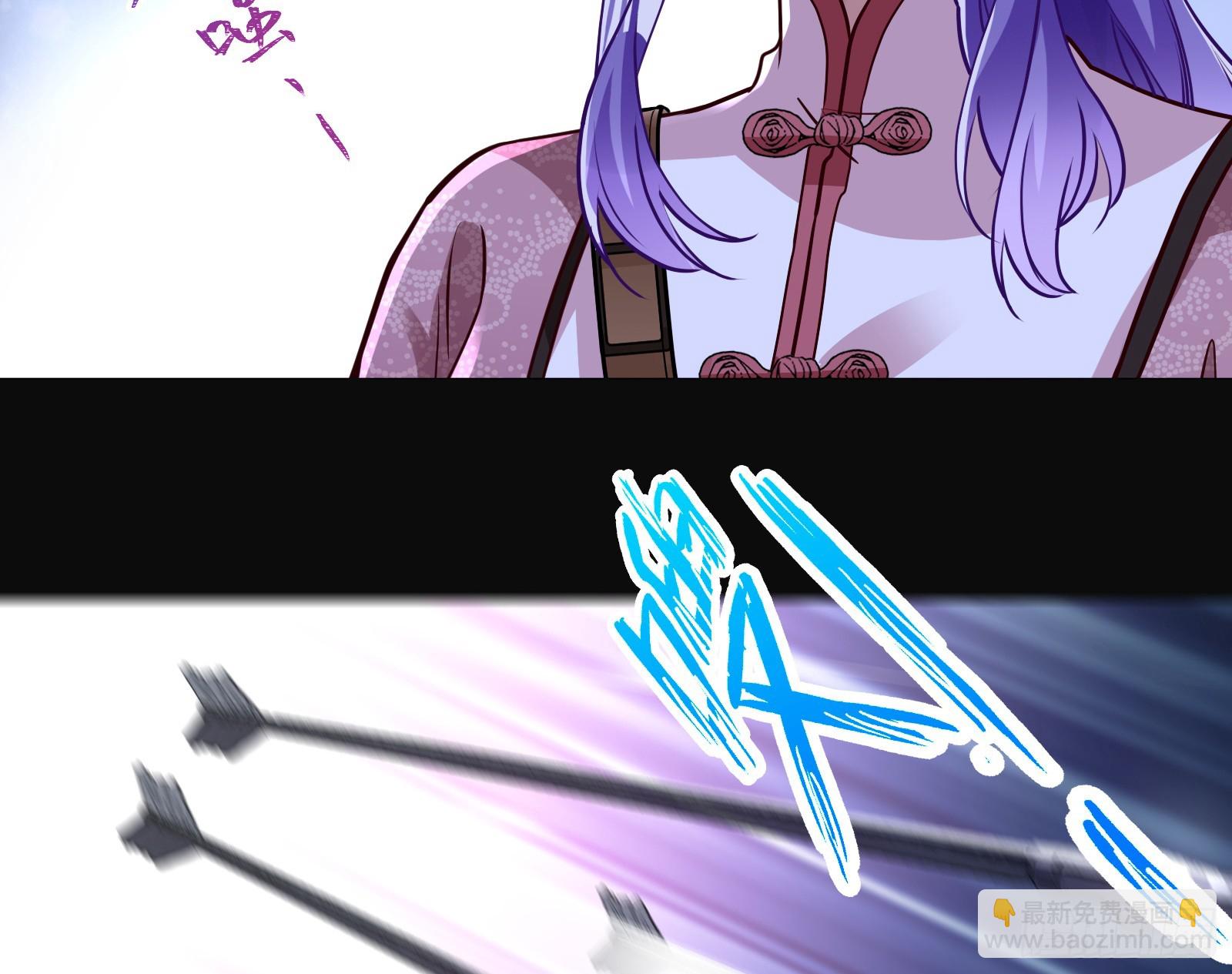明谋暗箭33