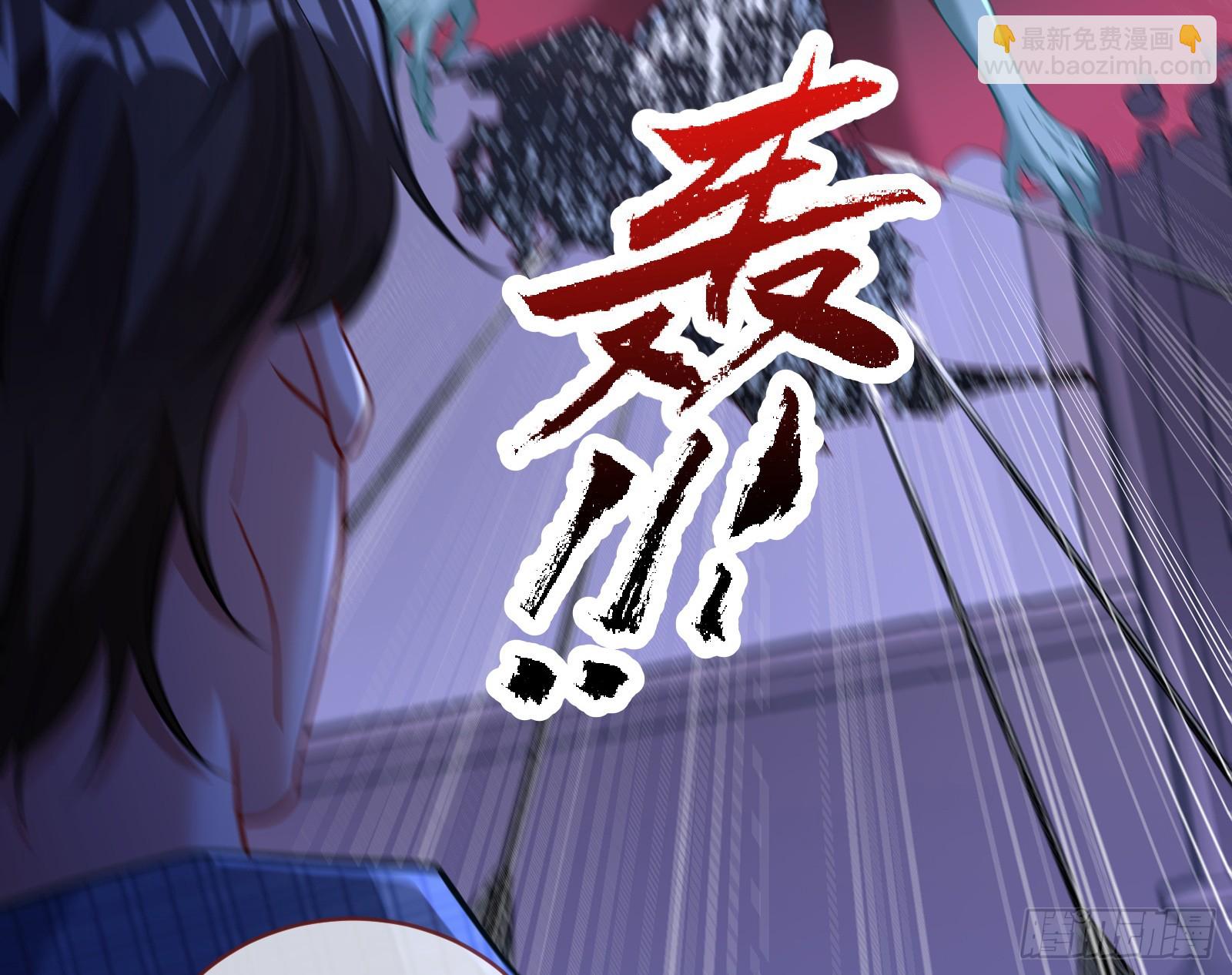 明谋暗箭36
