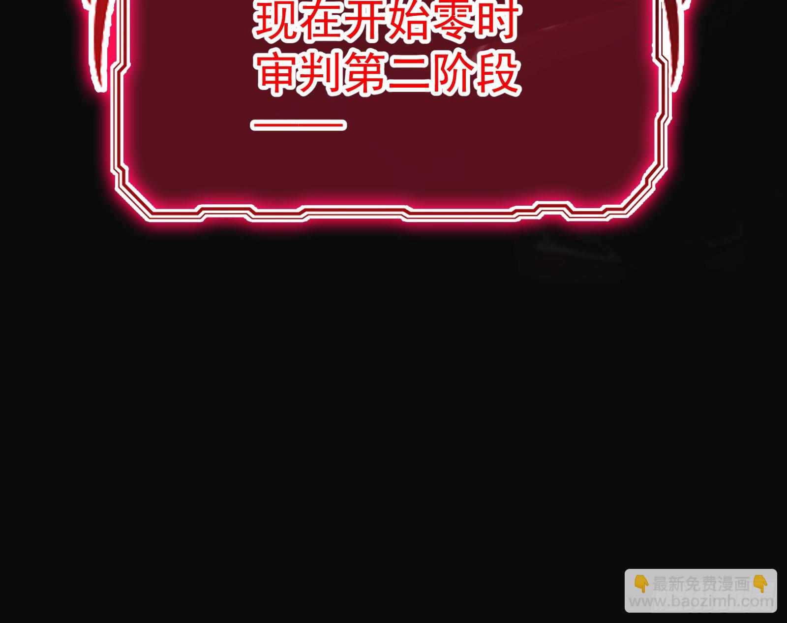 明谋暗箭50