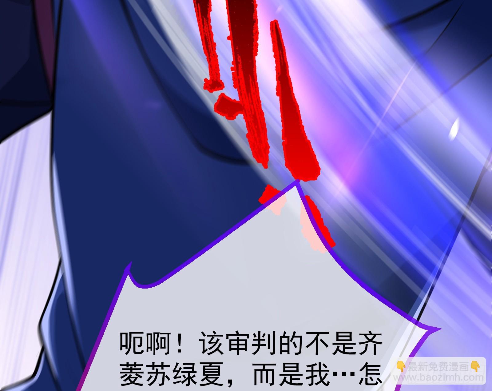 明谋暗箭54