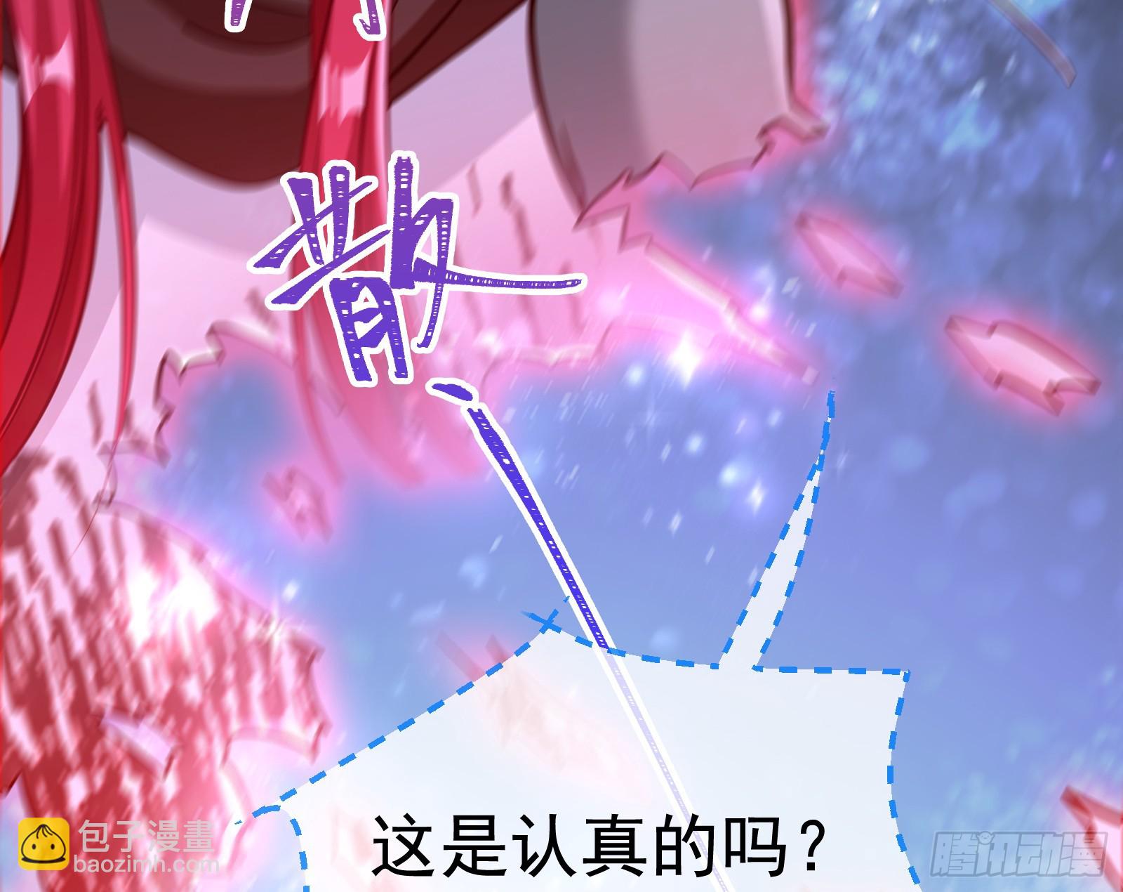 明谋暗箭59