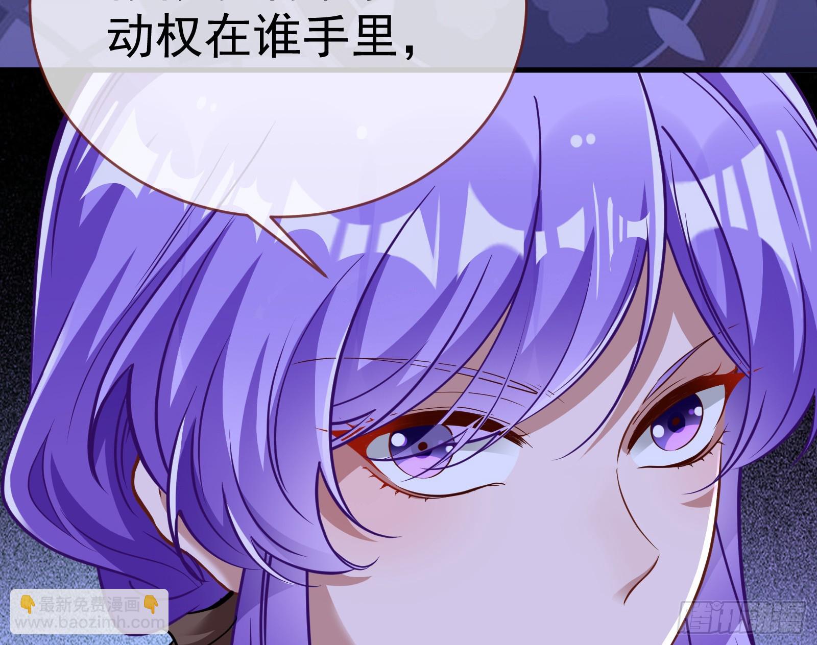 明谋暗箭78