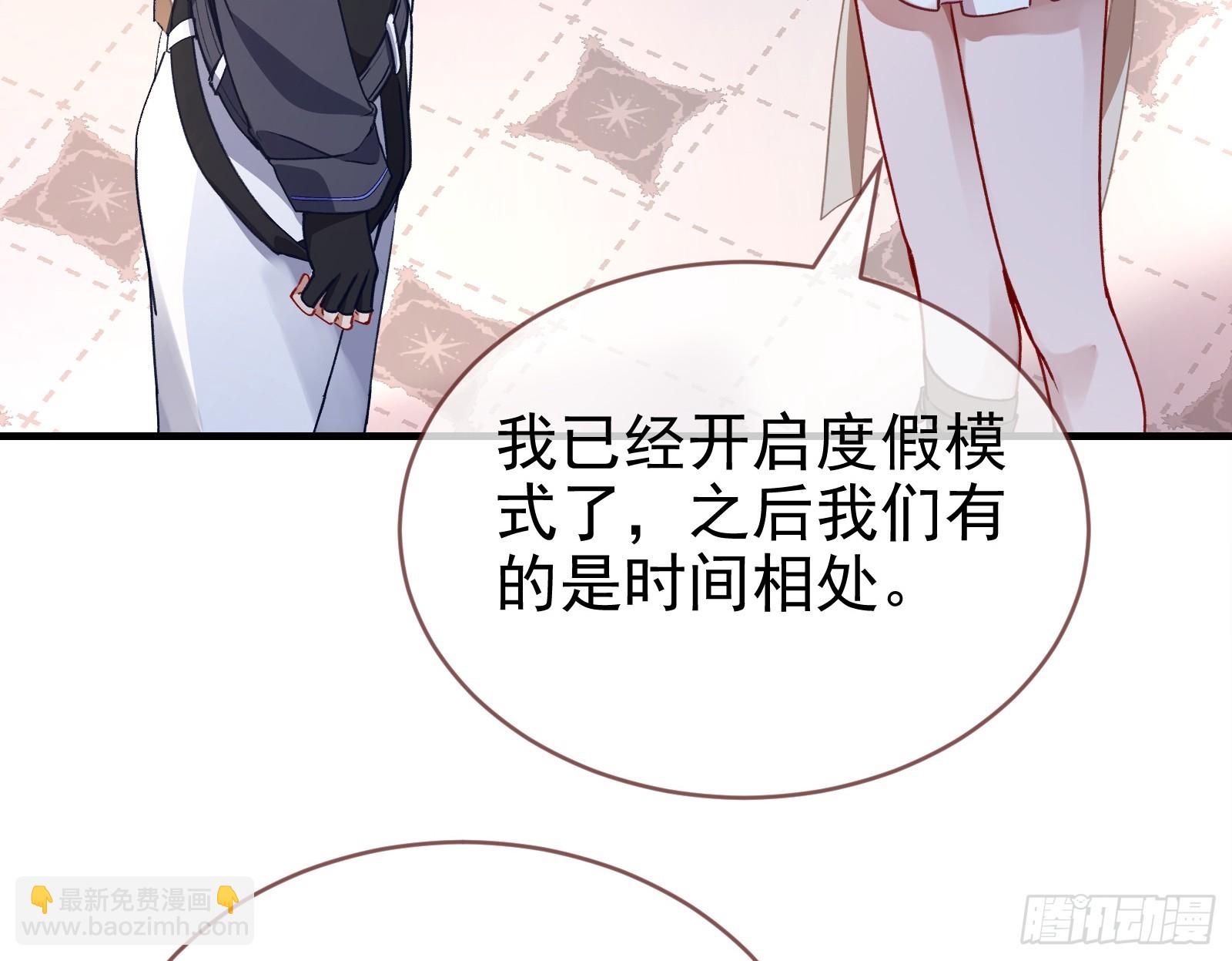 饵食18