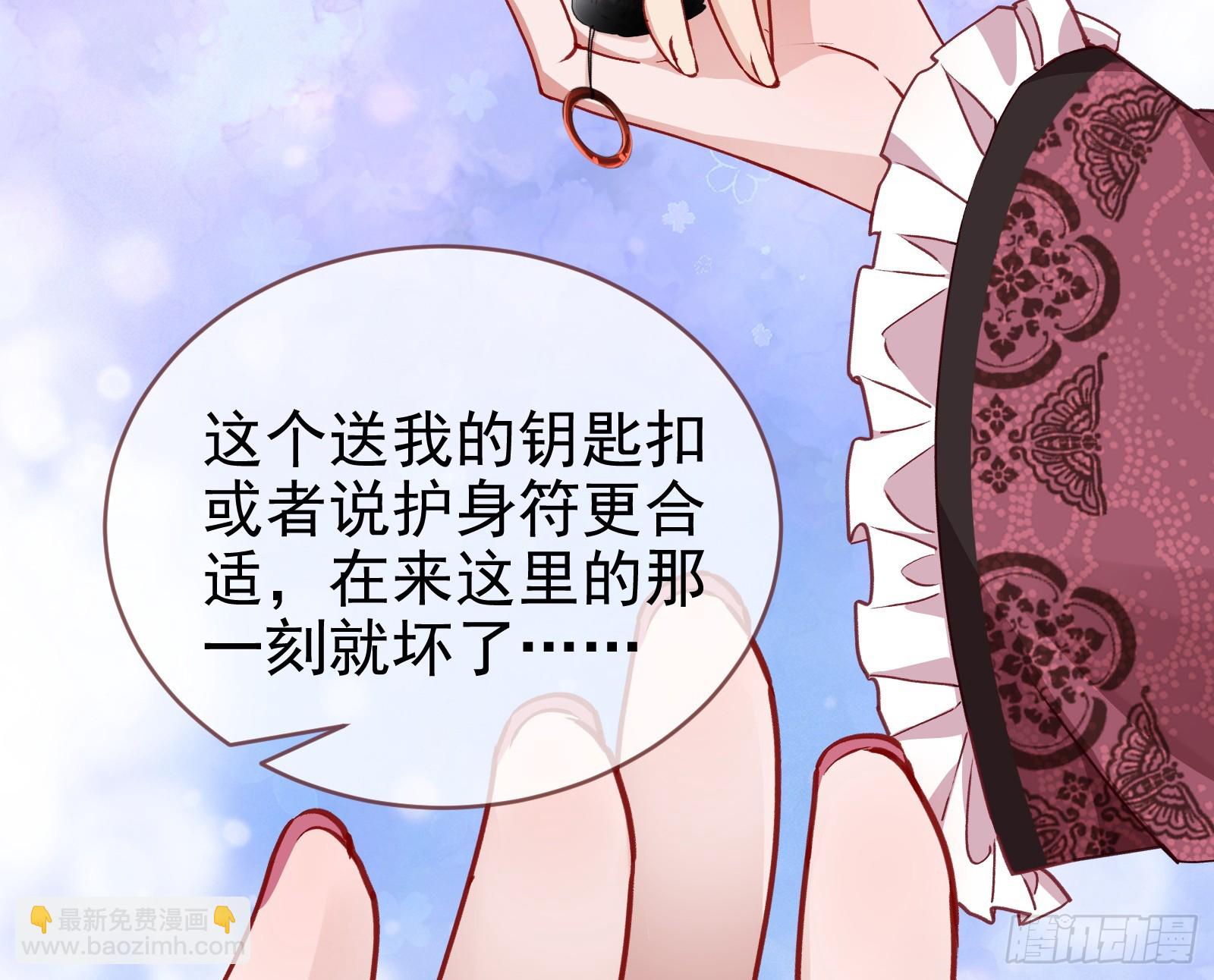 饵食36