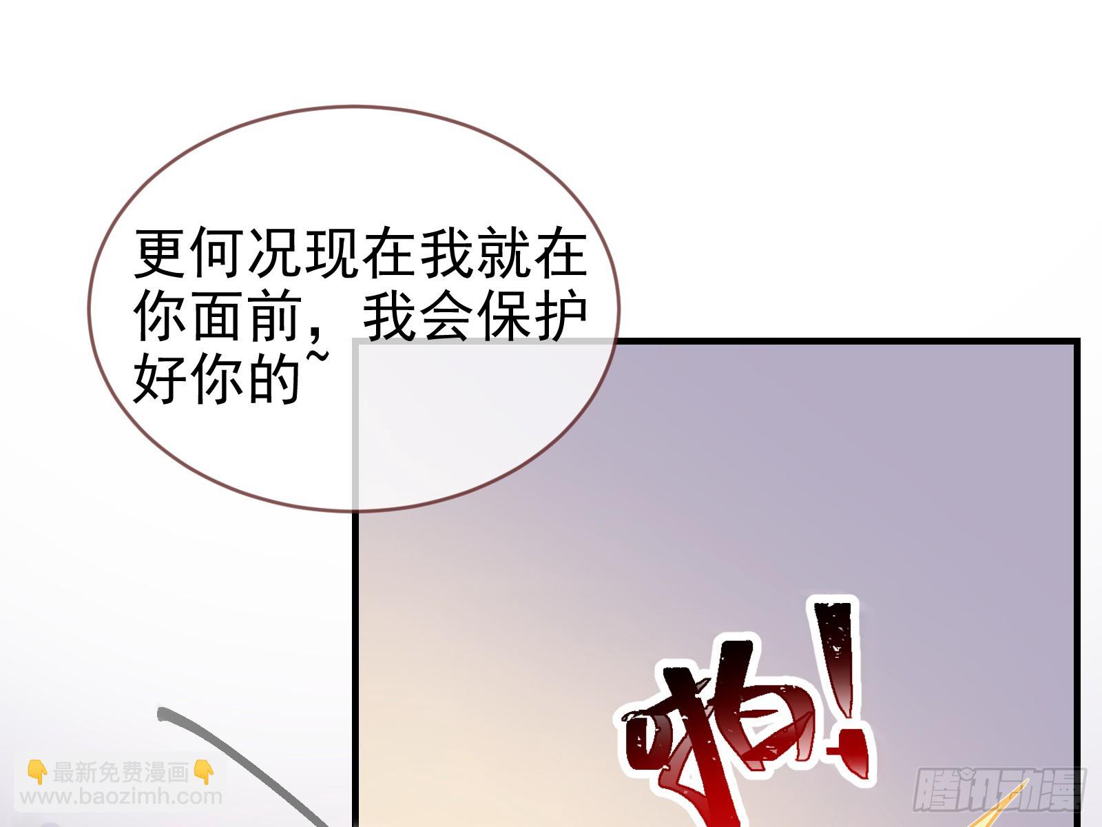 饵食41