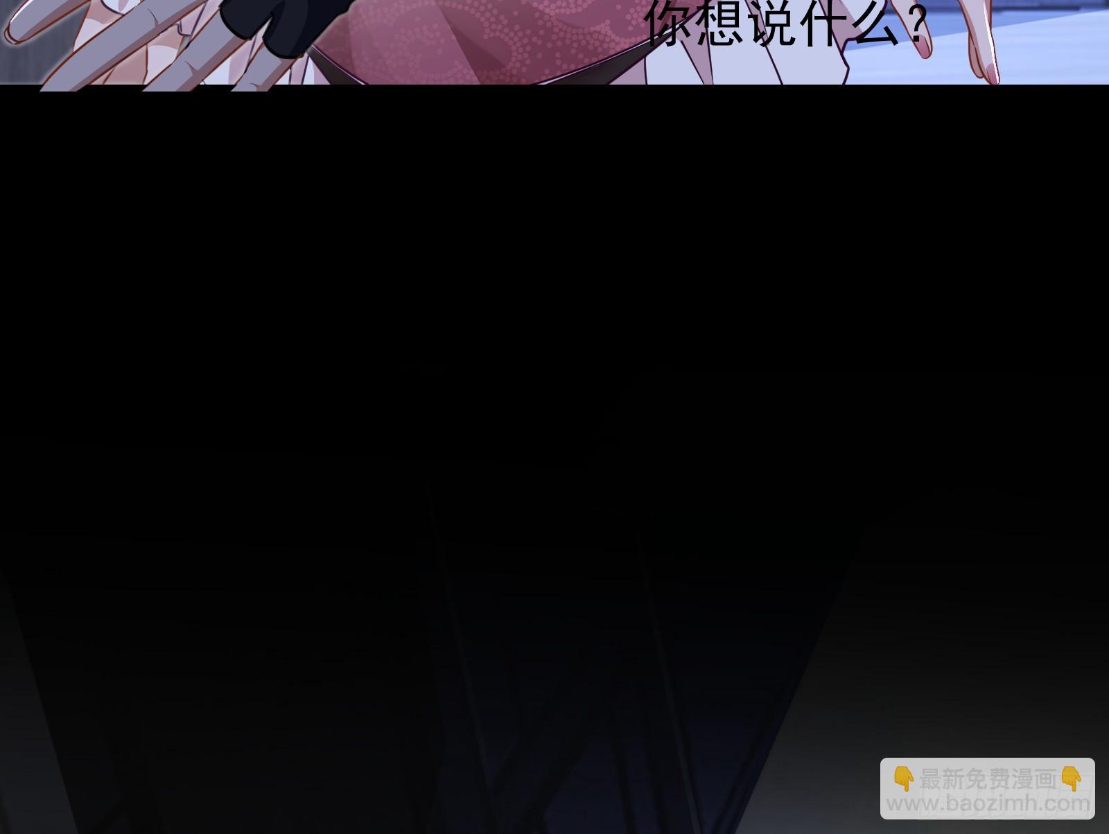 饵食73