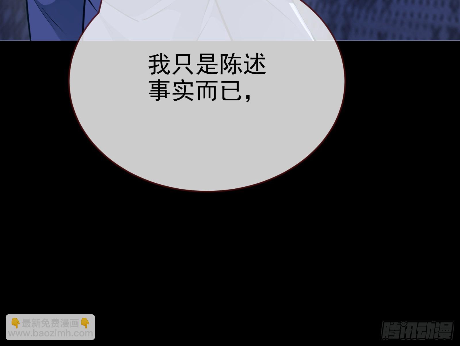 饵食77