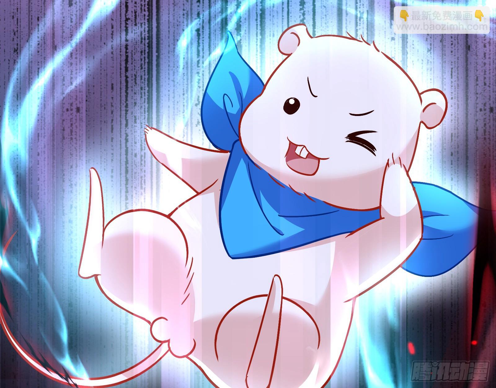 化死为生109