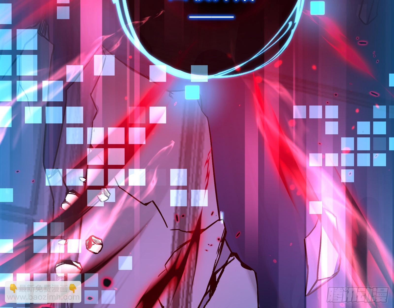 化死为生111