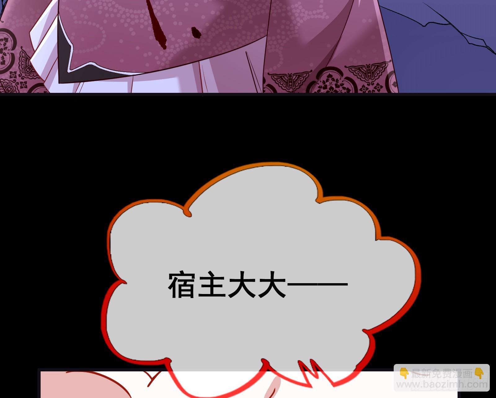 化死为生124