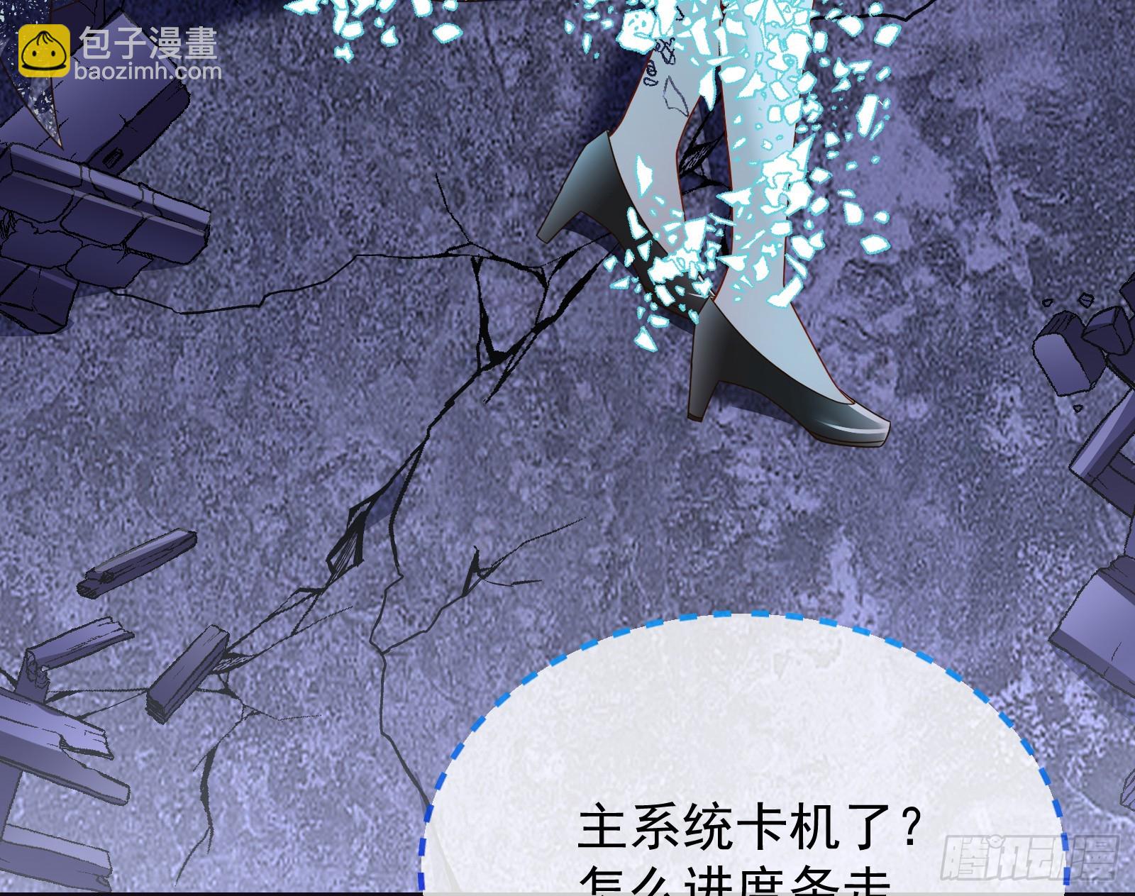化死为生131