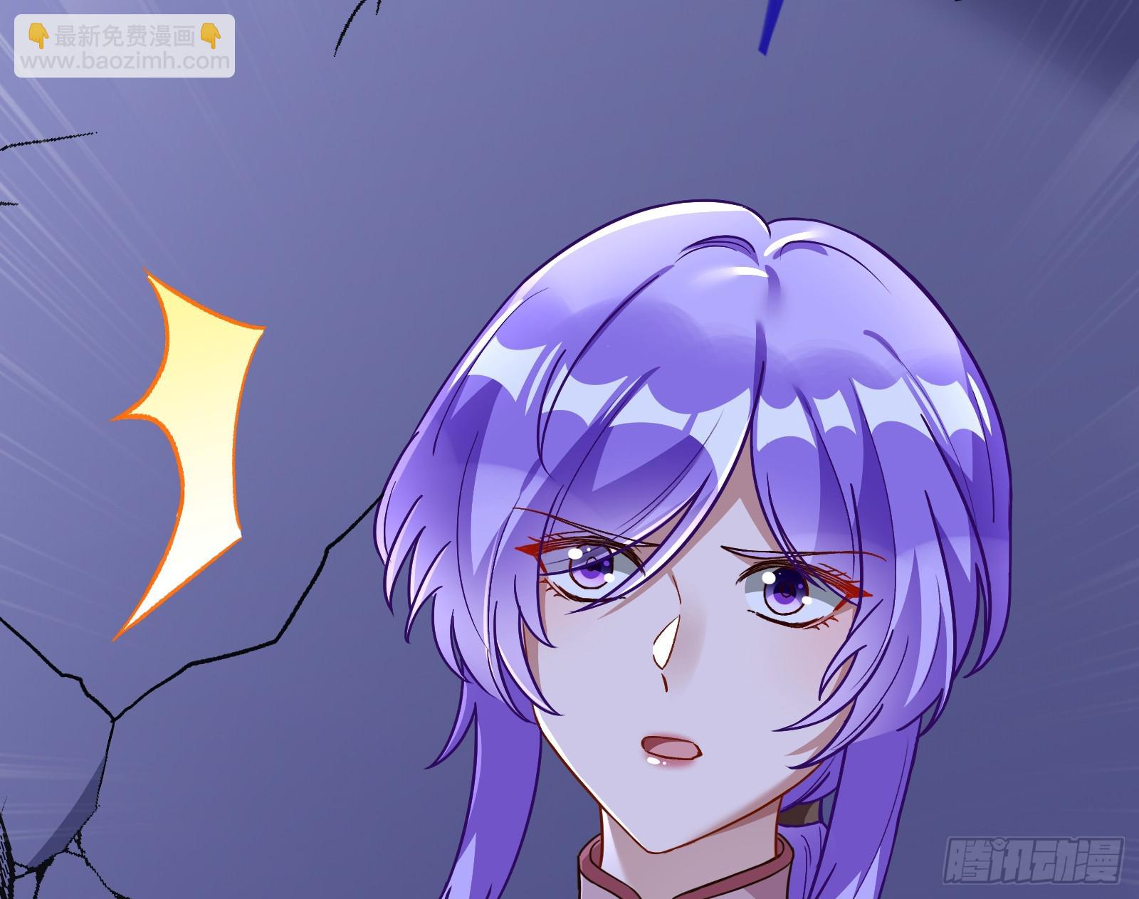 化死为生141