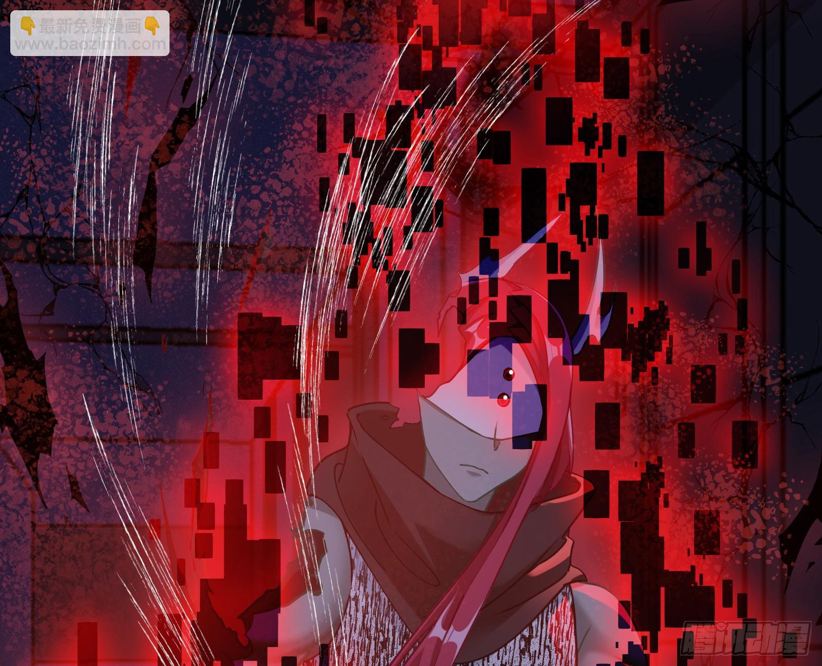 化死为生20