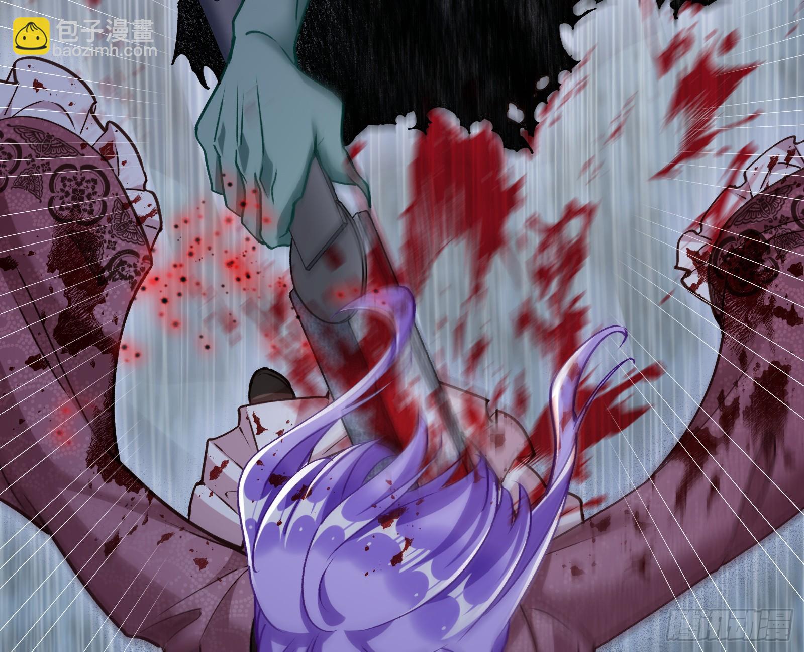 化死为生30