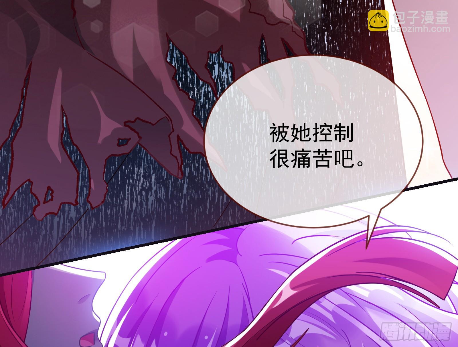 化死为生37