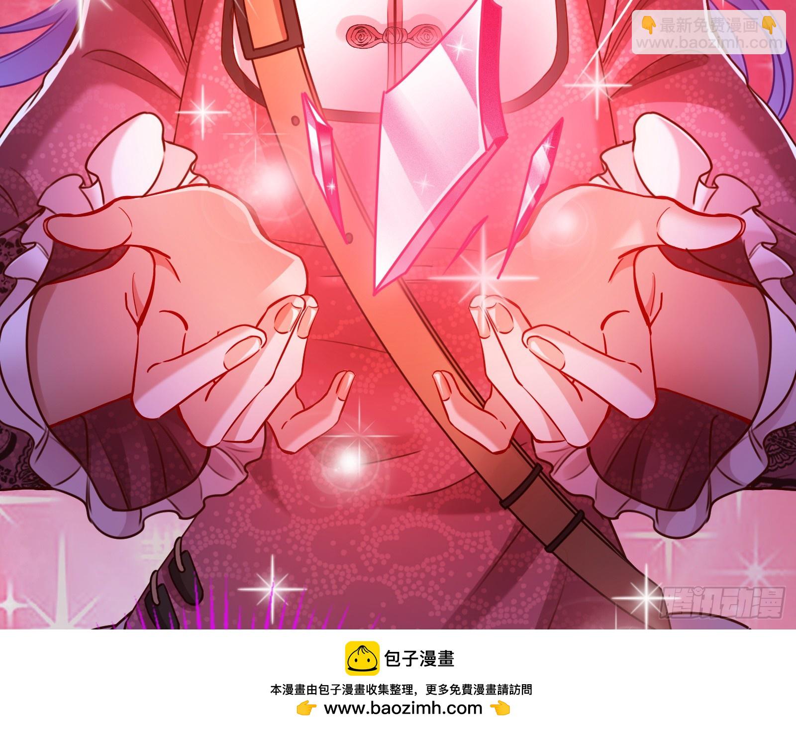 化死为生49